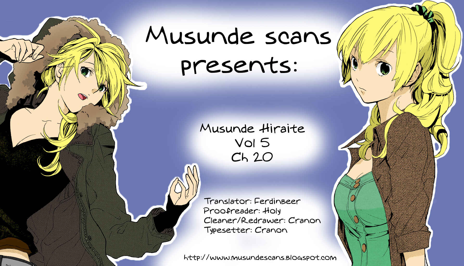 Page 1 Chapter 20 Musunde Hiraite