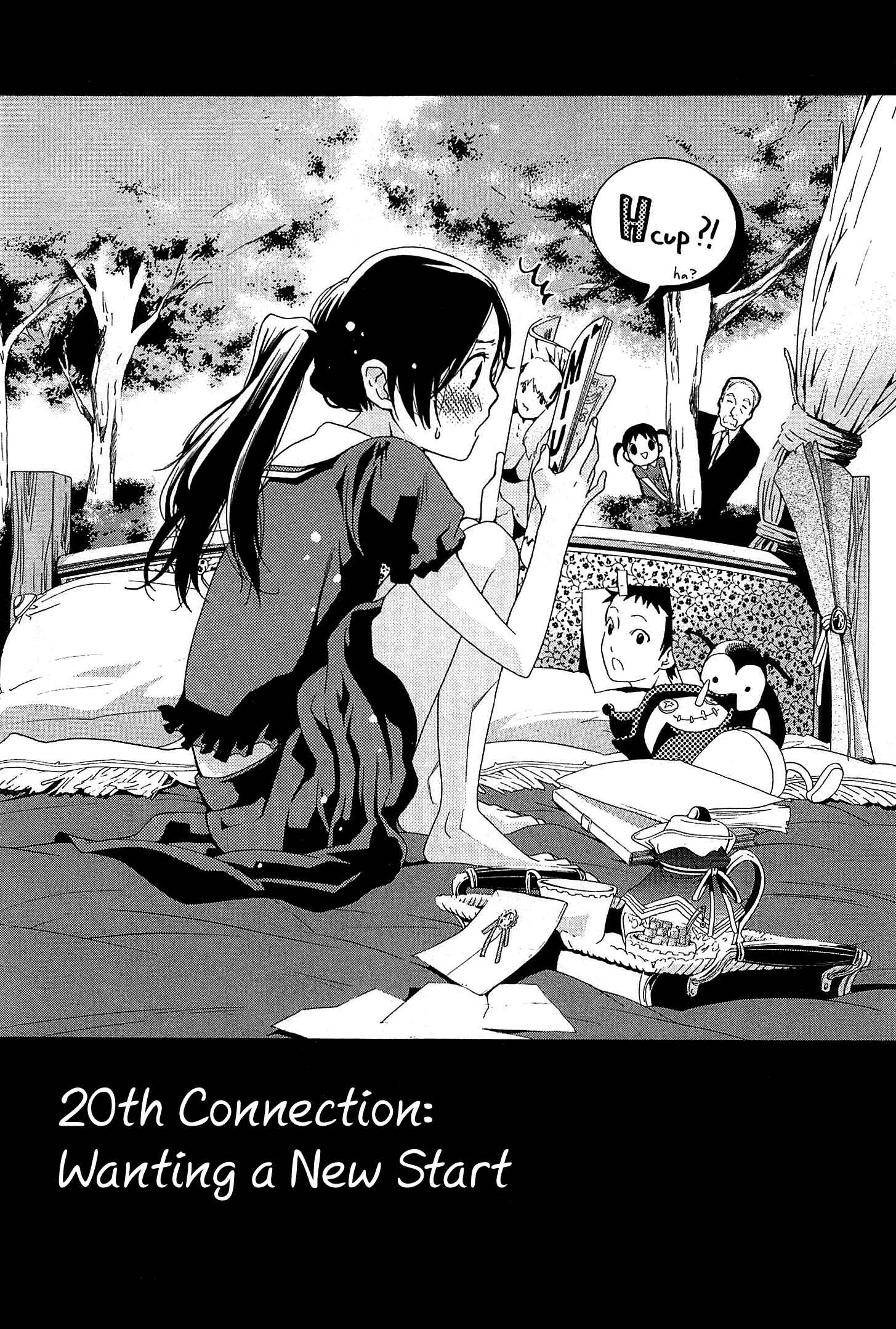 Page 13 Chapter 20 Musunde Hiraite