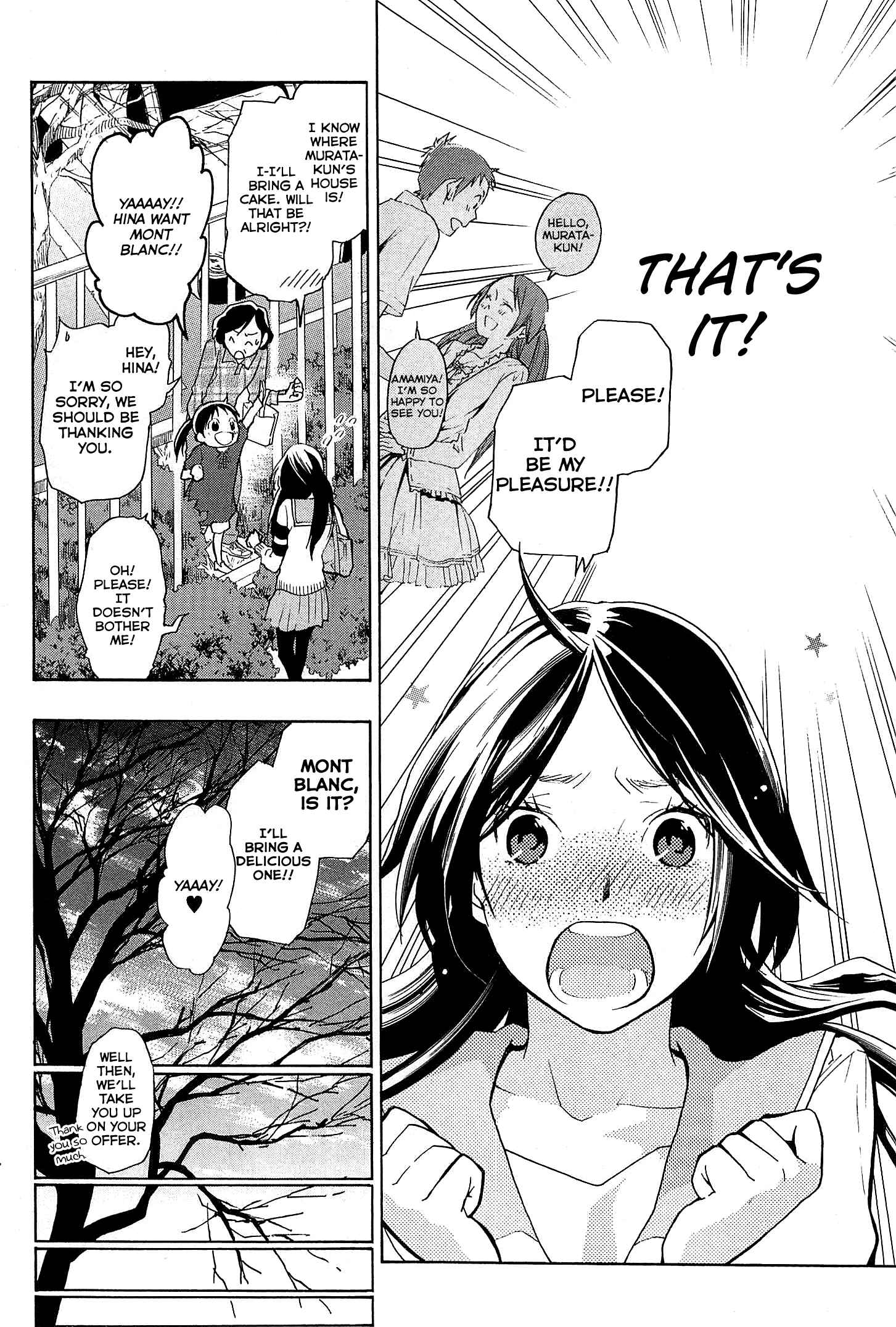 Page 27 Chapter 20 Musunde Hiraite