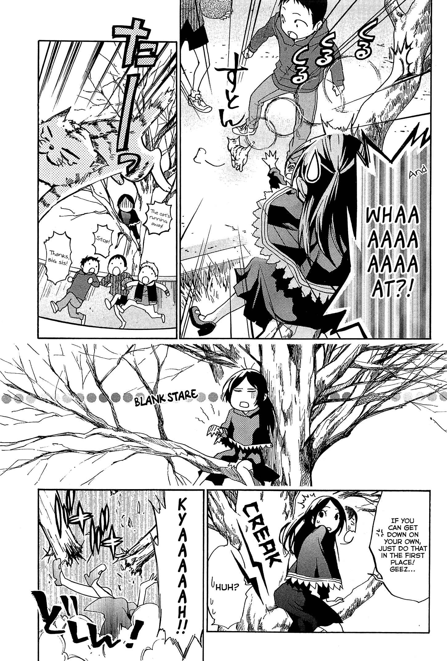 Page 36 Chapter 20 Musunde Hiraite