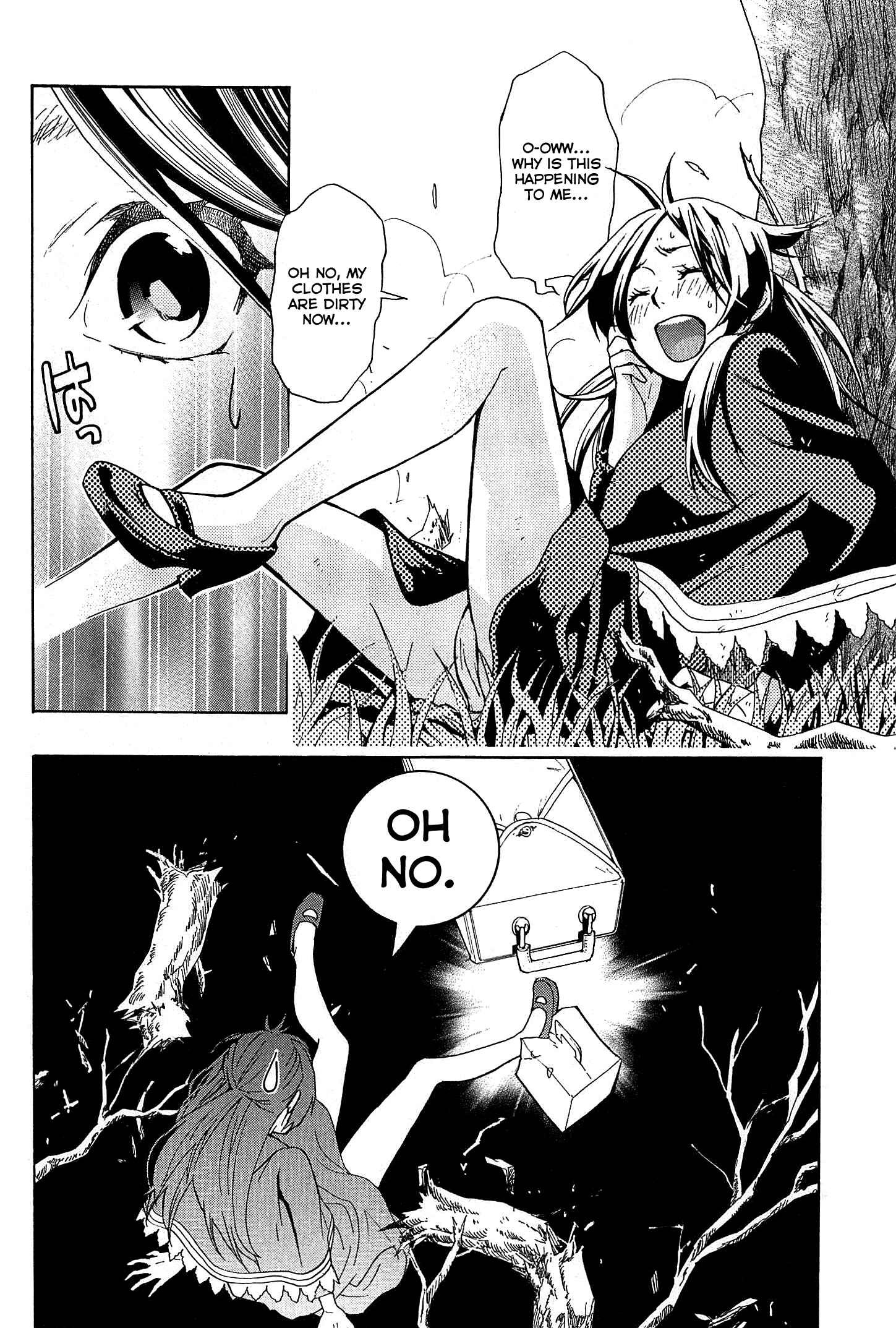 Page 37 Chapter 20 Musunde Hiraite