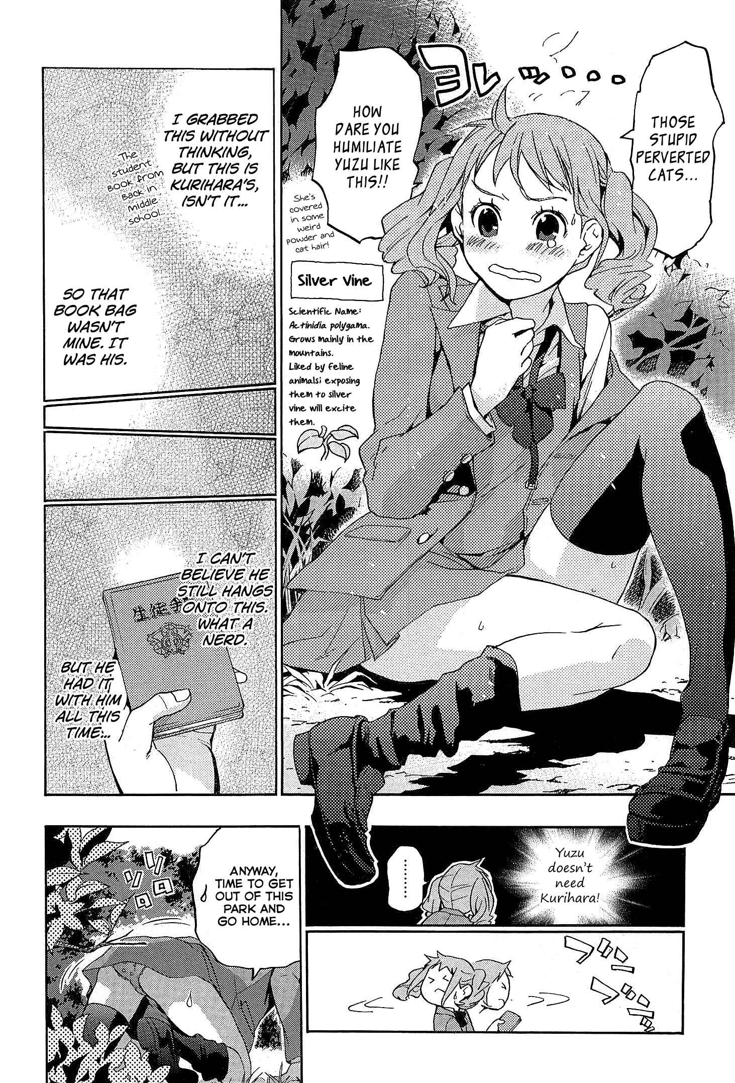 Page 20 Chapter 28 Musunde Hiraite