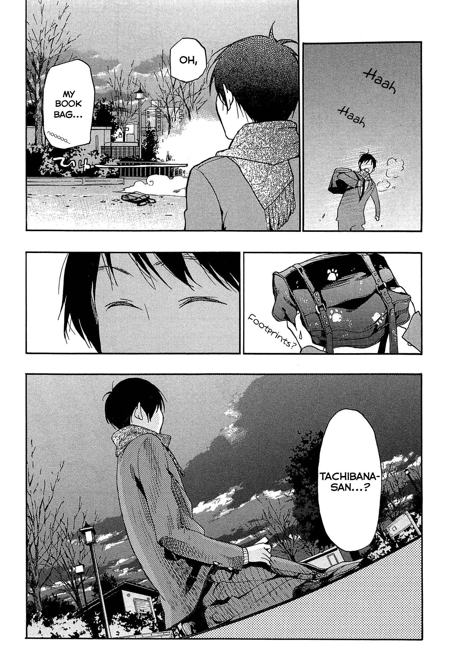 Page 22 Chapter 28 Musunde Hiraite