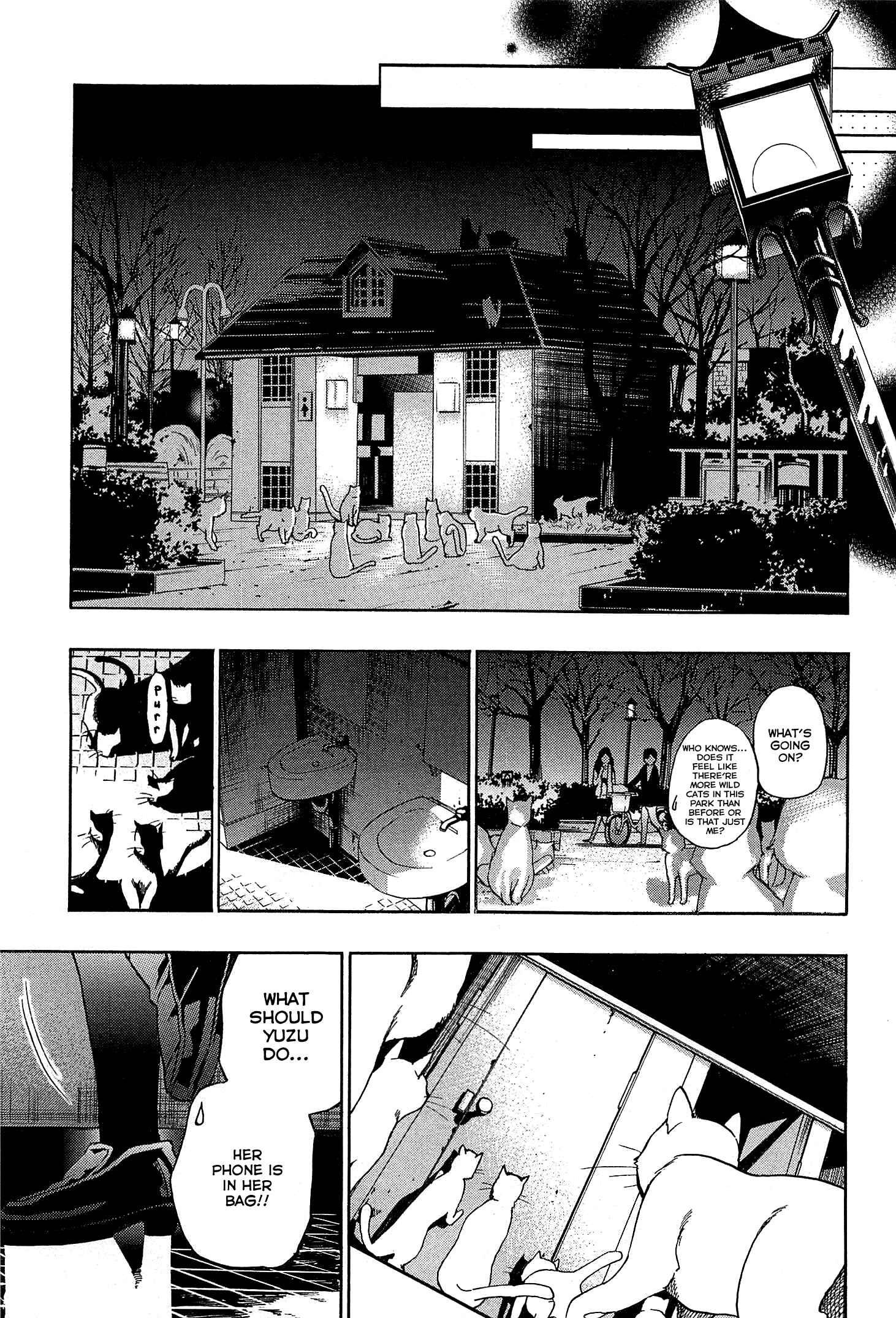 Page 23 Chapter 28 Musunde Hiraite