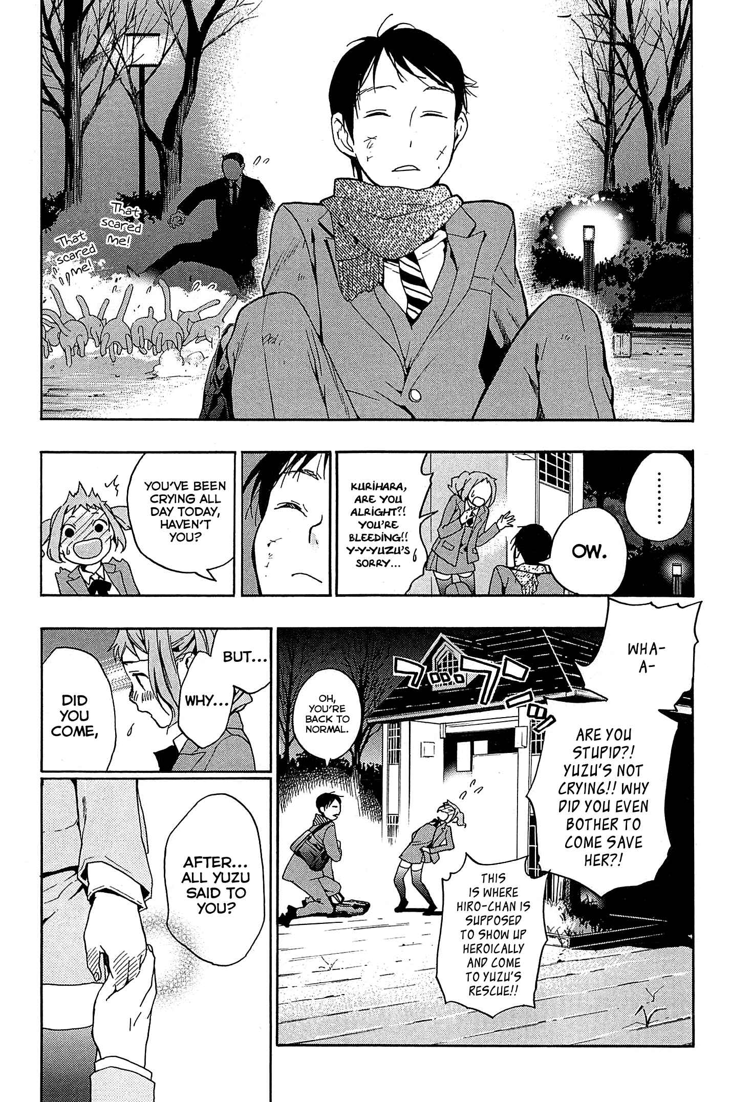 Page 28 Chapter 28 Musunde Hiraite