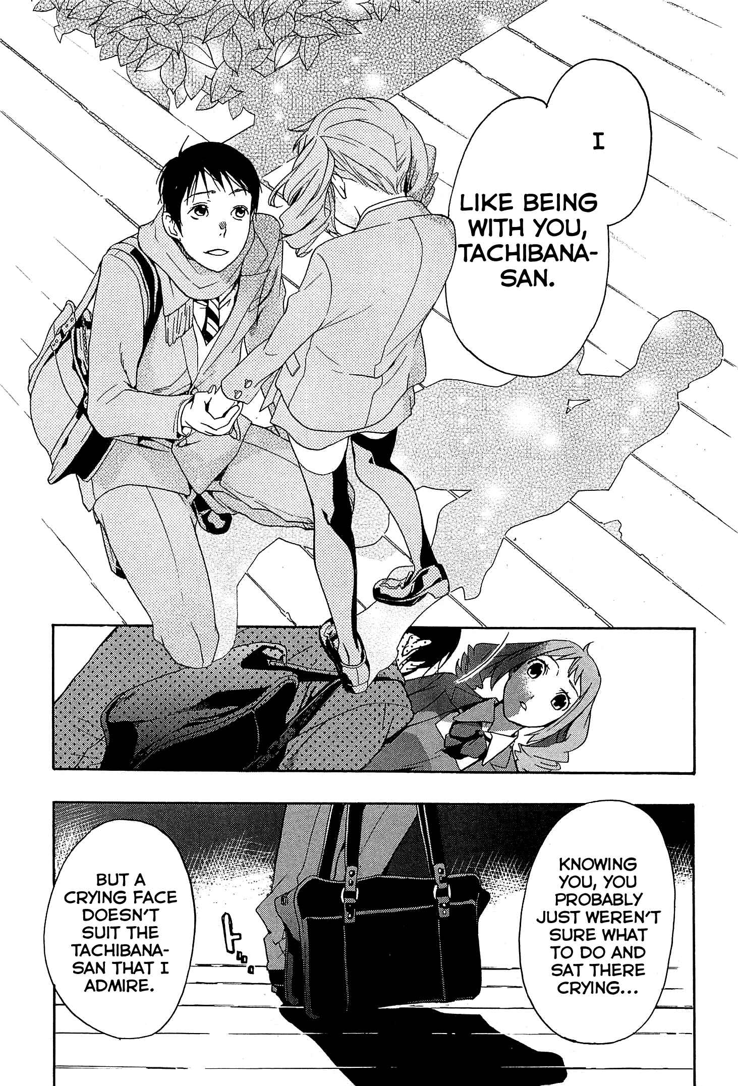 Page 29 Chapter 28 Musunde Hiraite