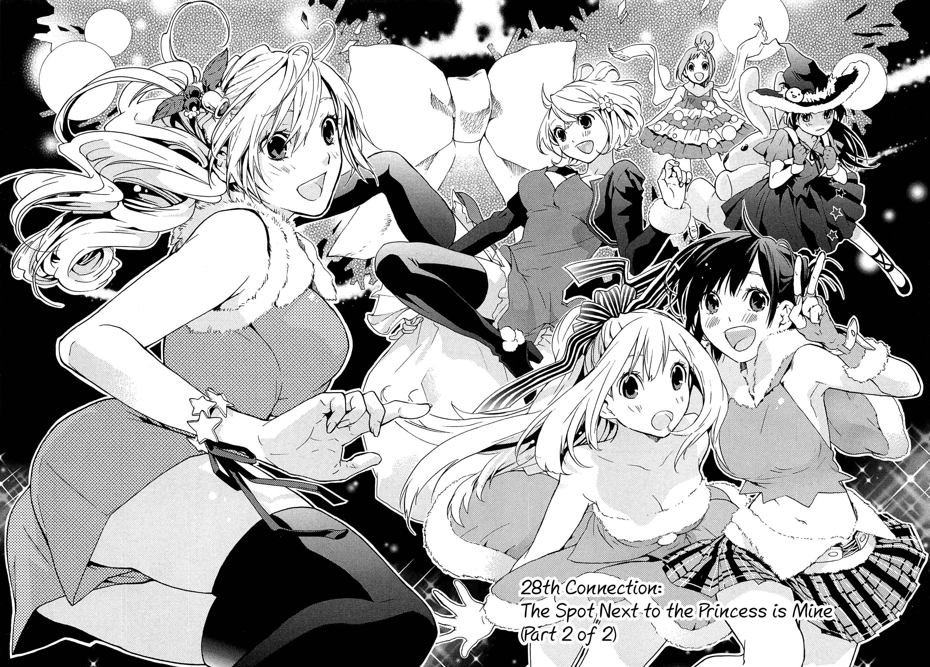 Page 3 Chapter 28 Musunde Hiraite