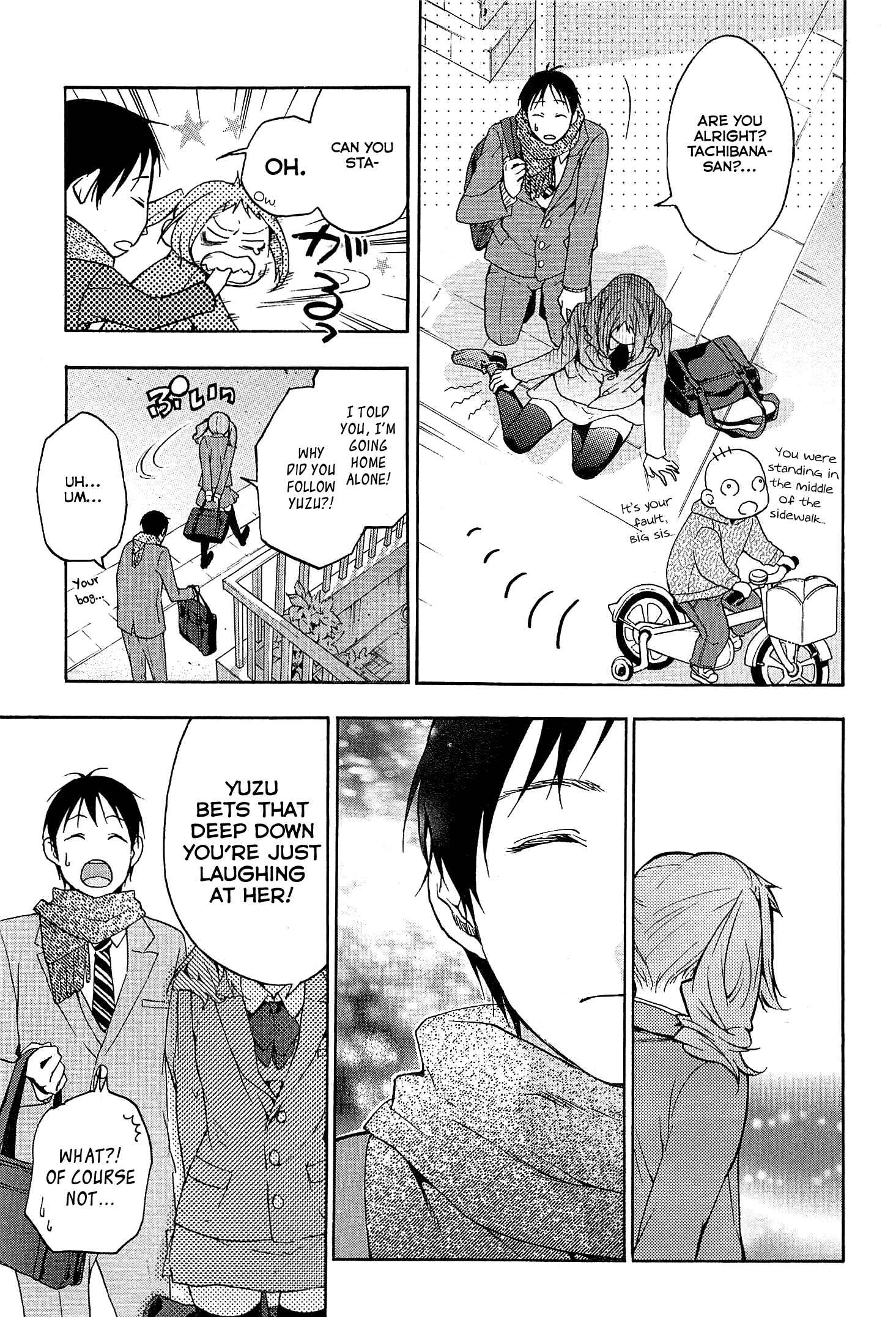 Page 5 Chapter 28 Musunde Hiraite