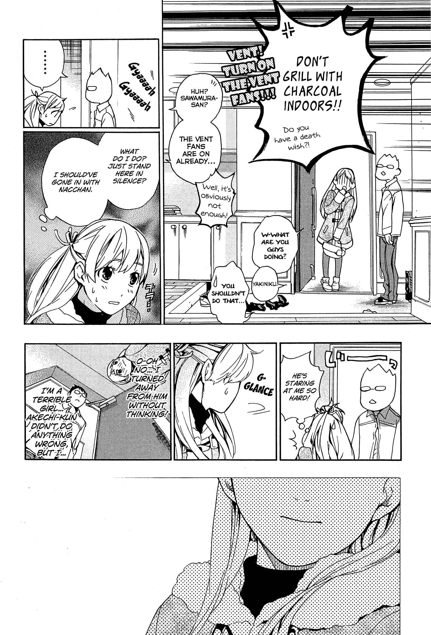 Page 17 Chapter 29 Musunde Hiraite