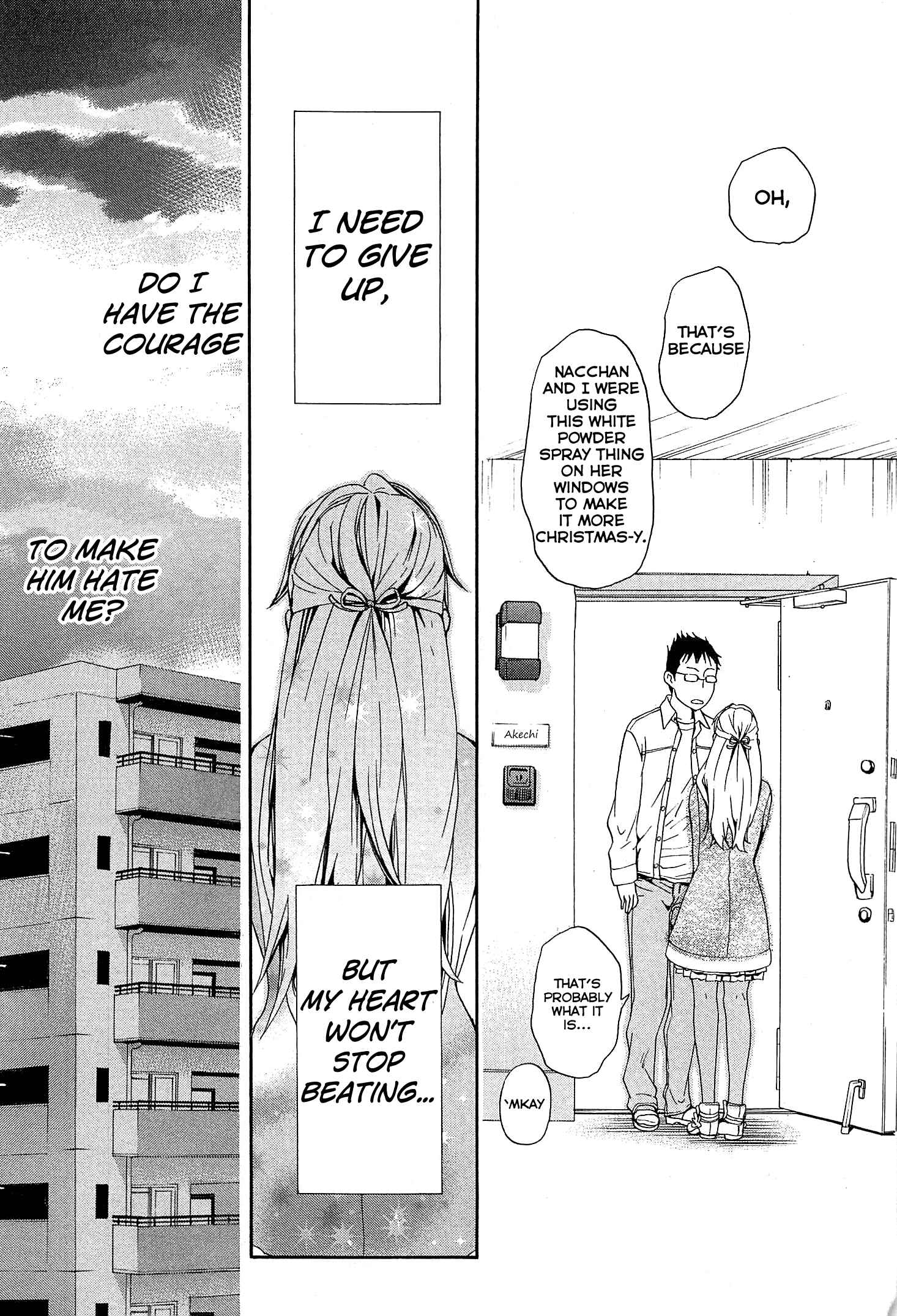 Page 20 Chapter 29 Musunde Hiraite