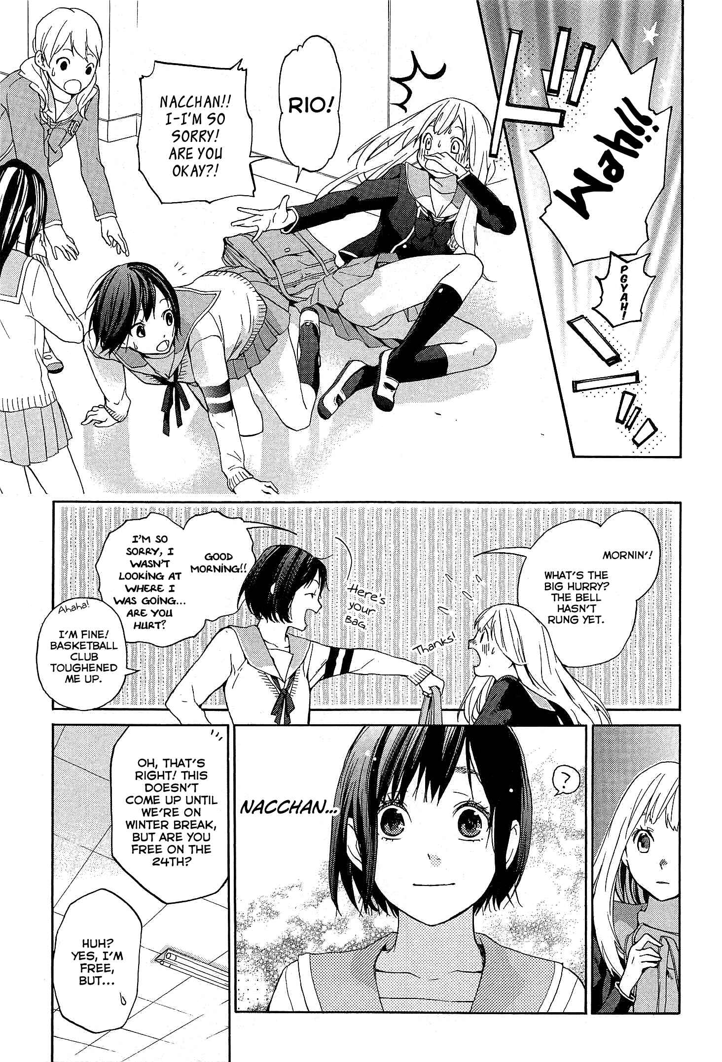 Page 8 Chapter 29 Musunde Hiraite