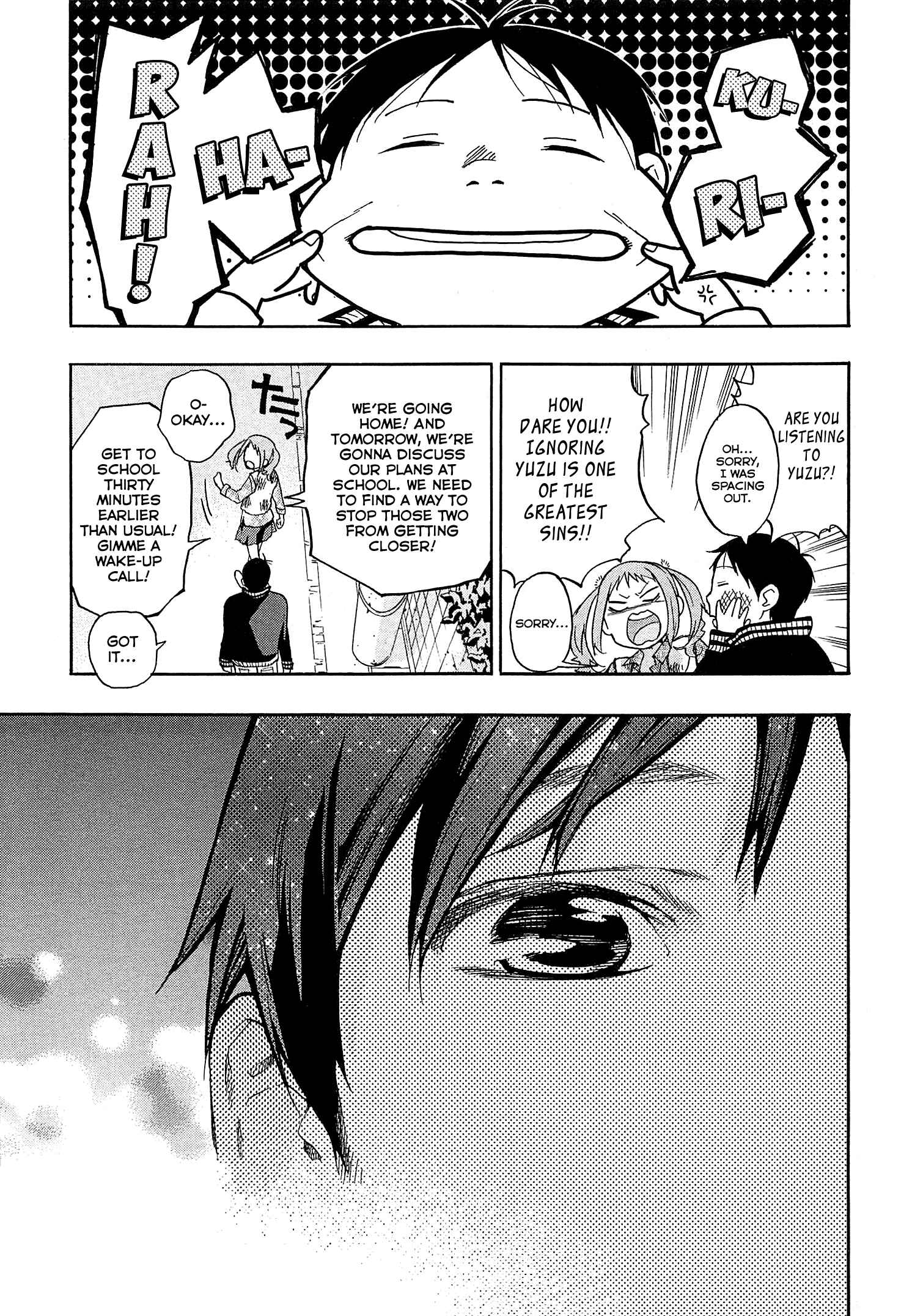 Page 12 Chapter 27 Musunde Hiraite
