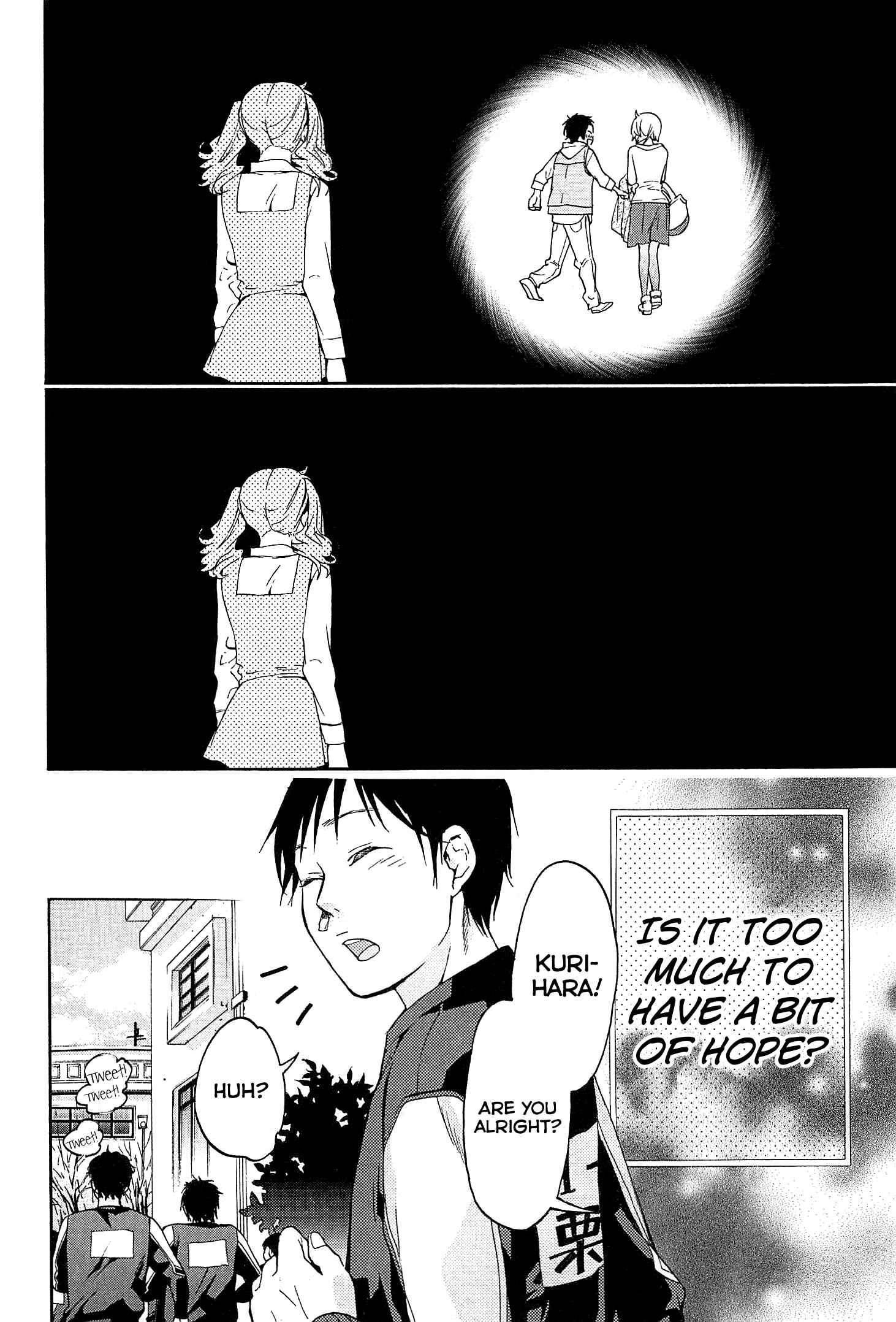 Page 23 Chapter 27 Musunde Hiraite