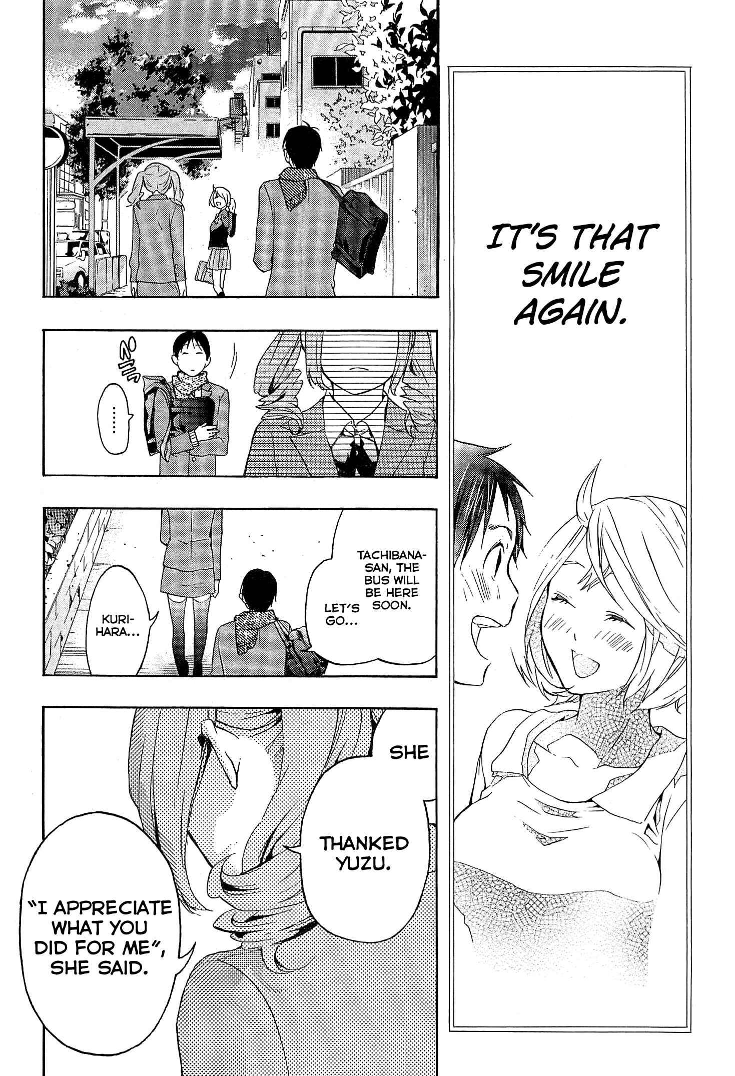 Page 29 Chapter 27 Musunde Hiraite