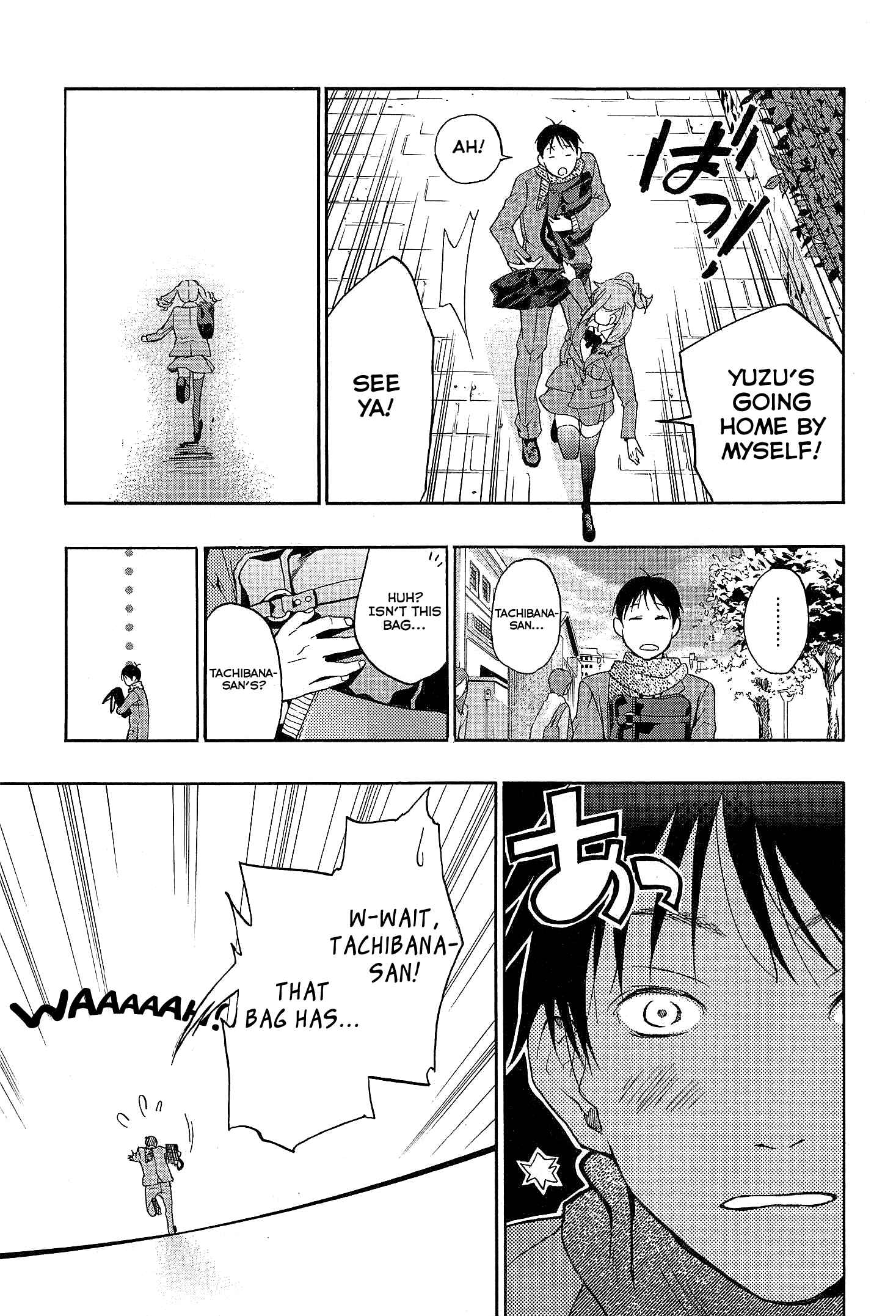 Page 30 Chapter 27 Musunde Hiraite