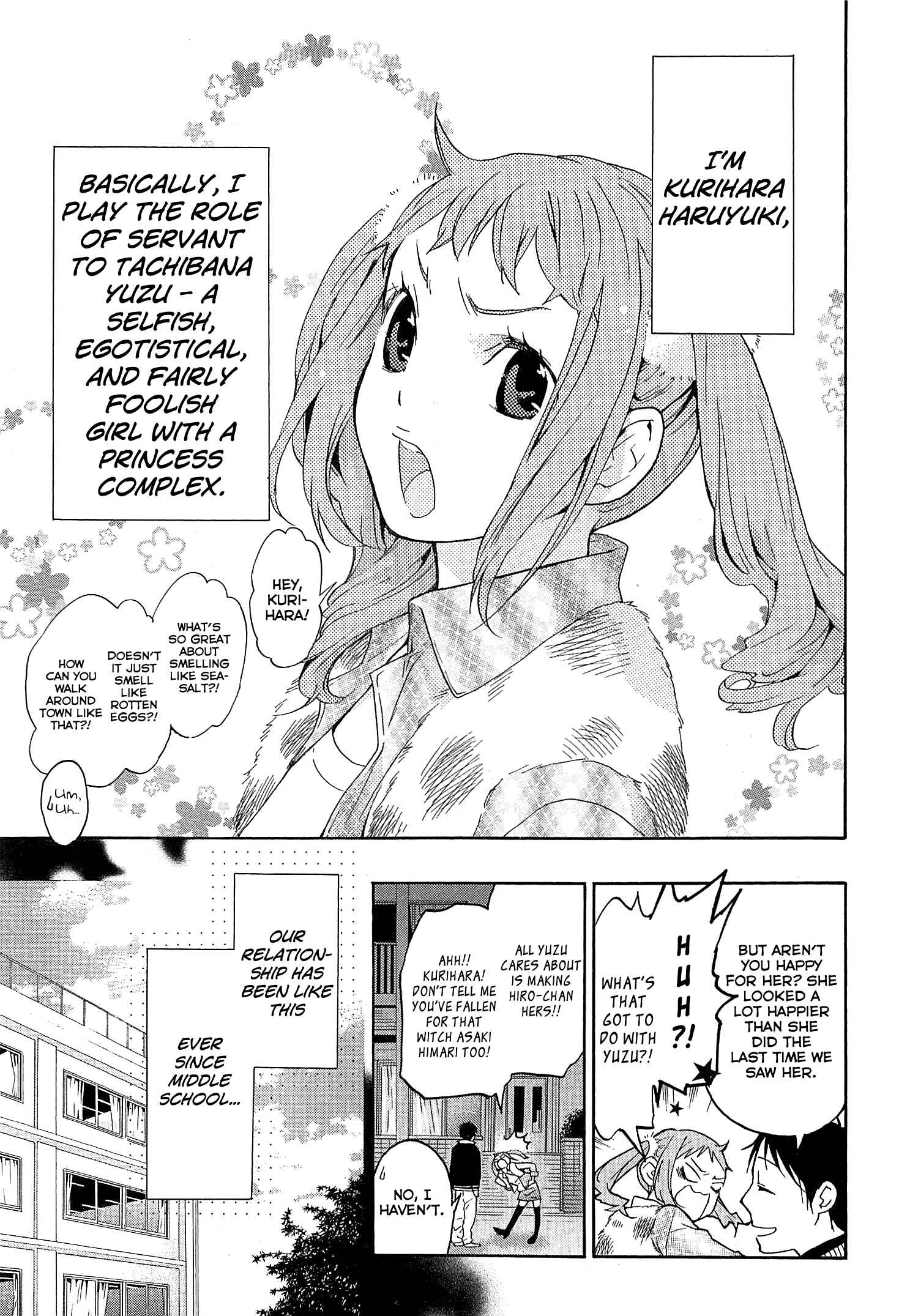 Page 4 Chapter 27 Musunde Hiraite