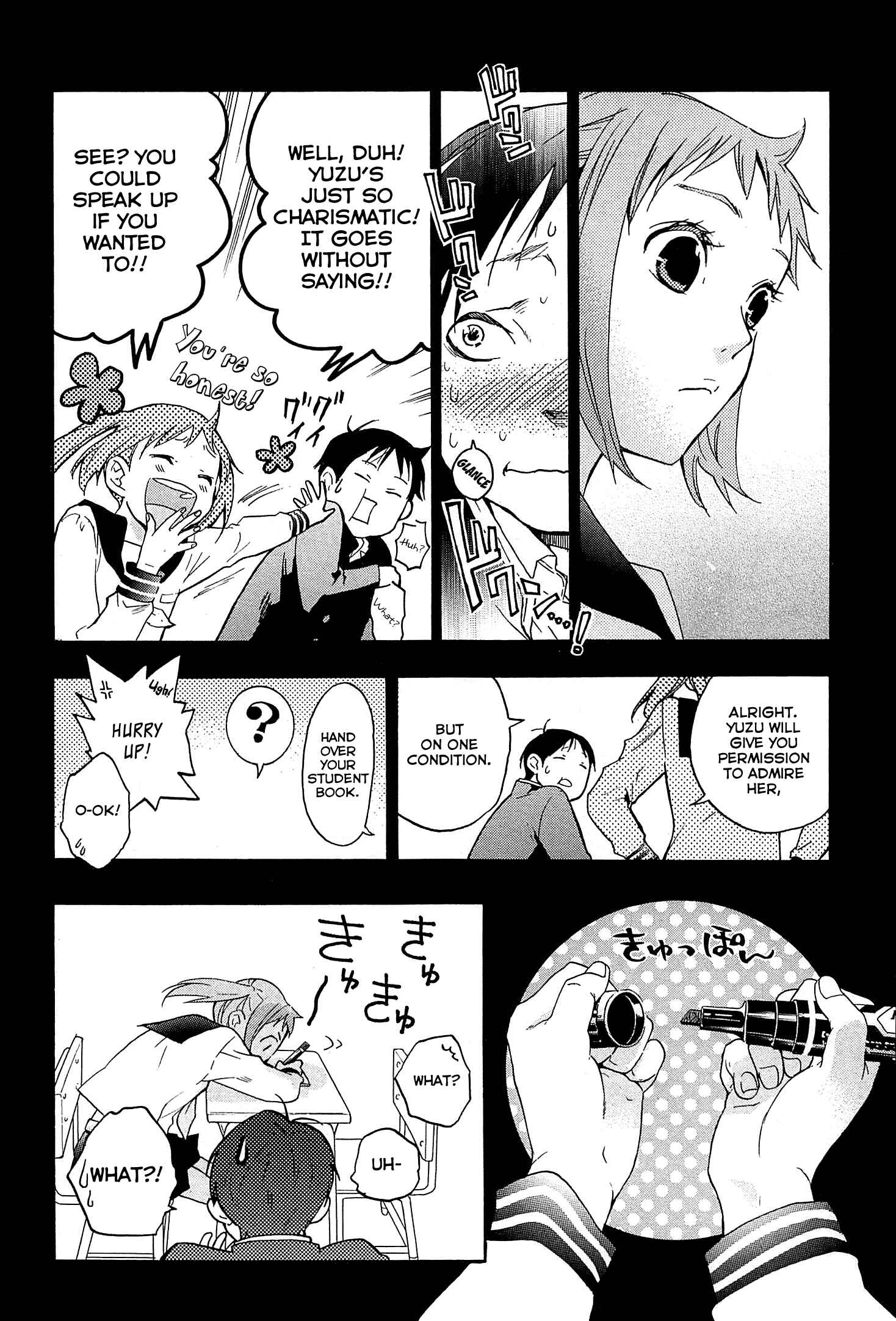 Page 9 Chapter 27 Musunde Hiraite