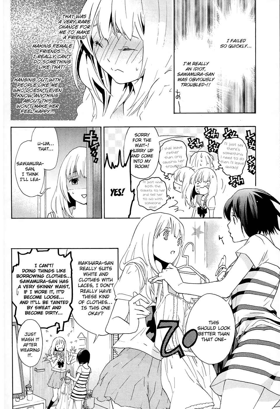 Page 15 Chapter 10 Musunde Hiraite