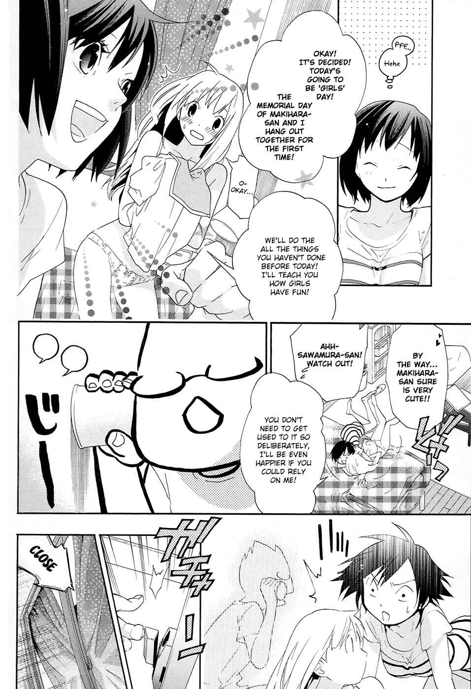 Page 17 Chapter 10 Musunde Hiraite
