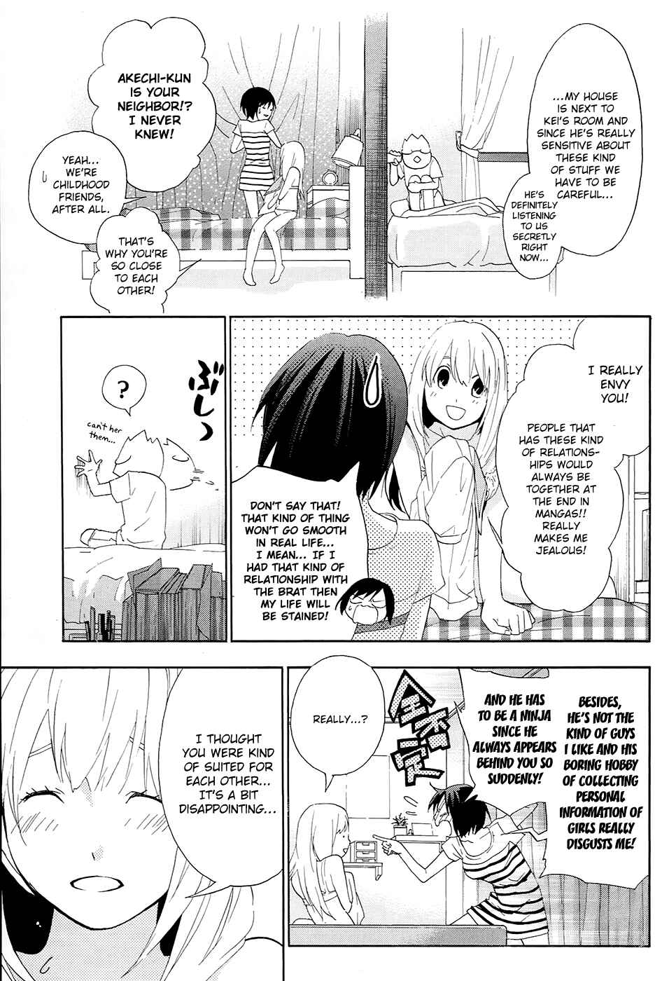 Page 18 Chapter 10 Musunde Hiraite