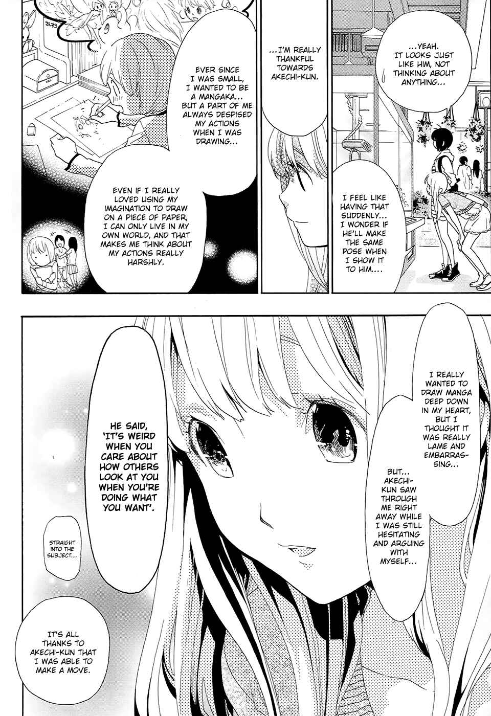 Page 25 Chapter 10 Musunde Hiraite