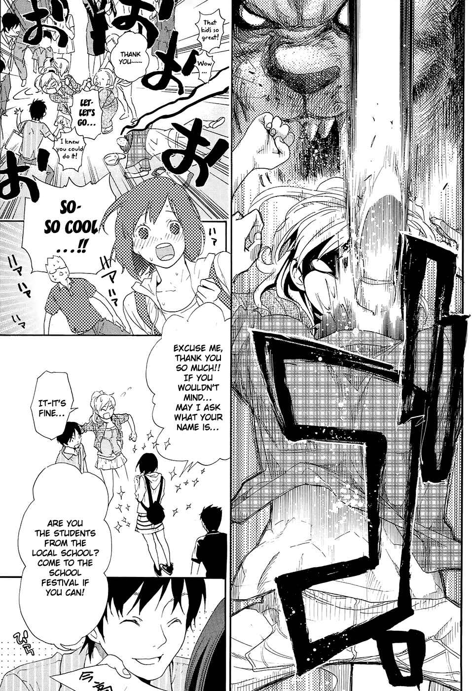 Page 34 Chapter 10 Musunde Hiraite