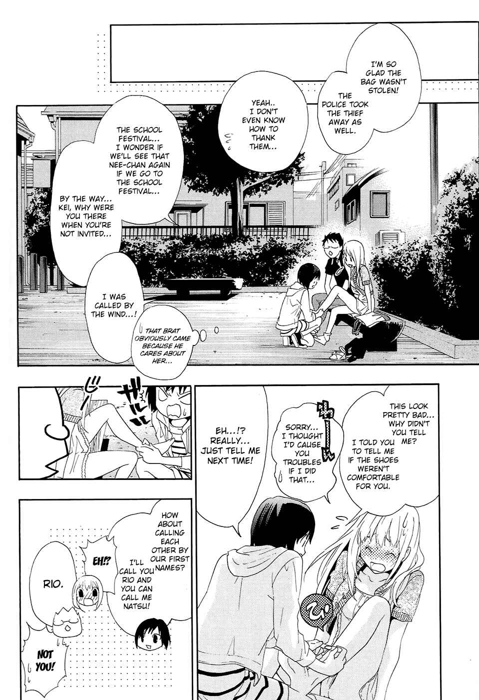 Page 35 Chapter 10 Musunde Hiraite