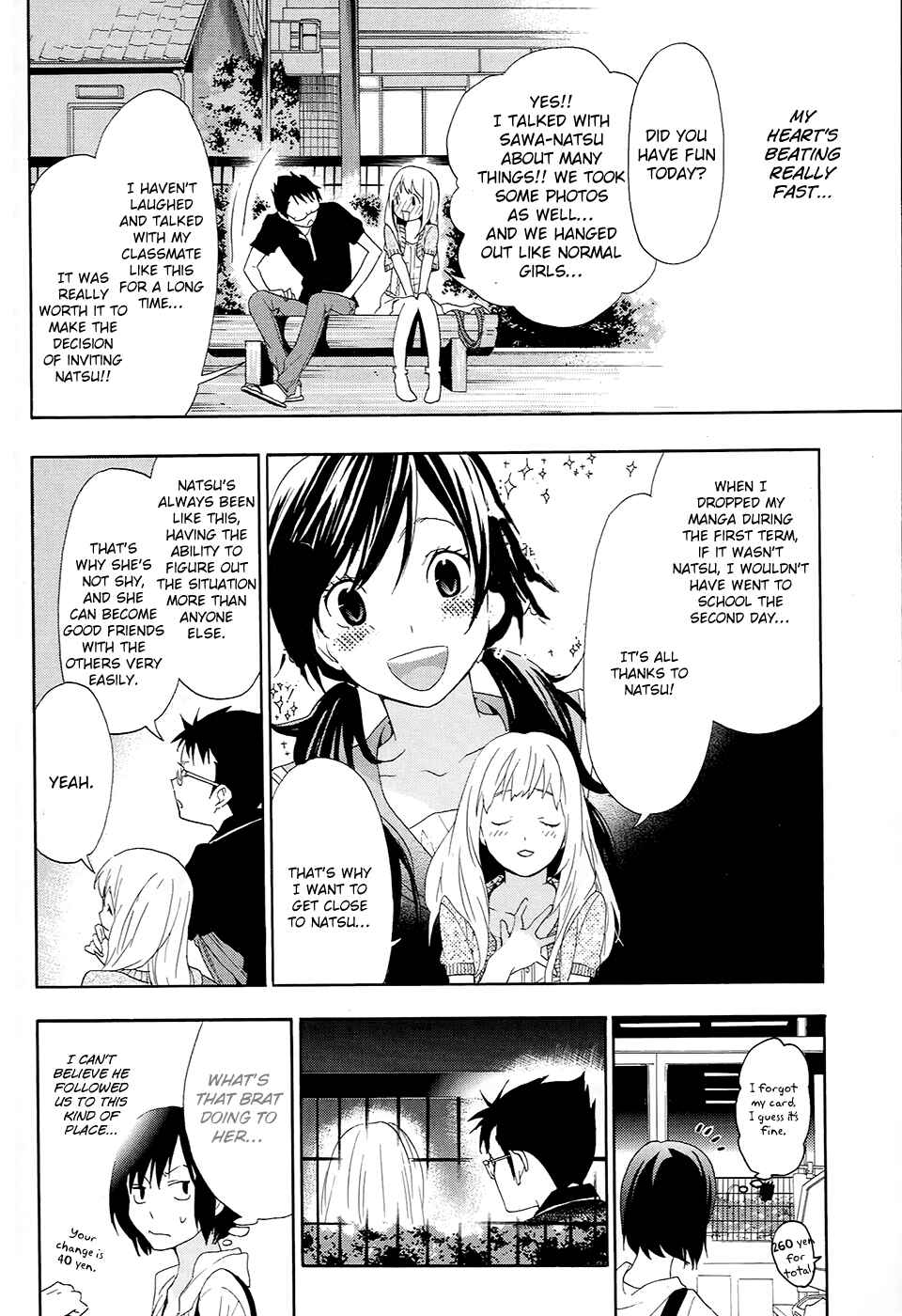 Page 37 Chapter 10 Musunde Hiraite