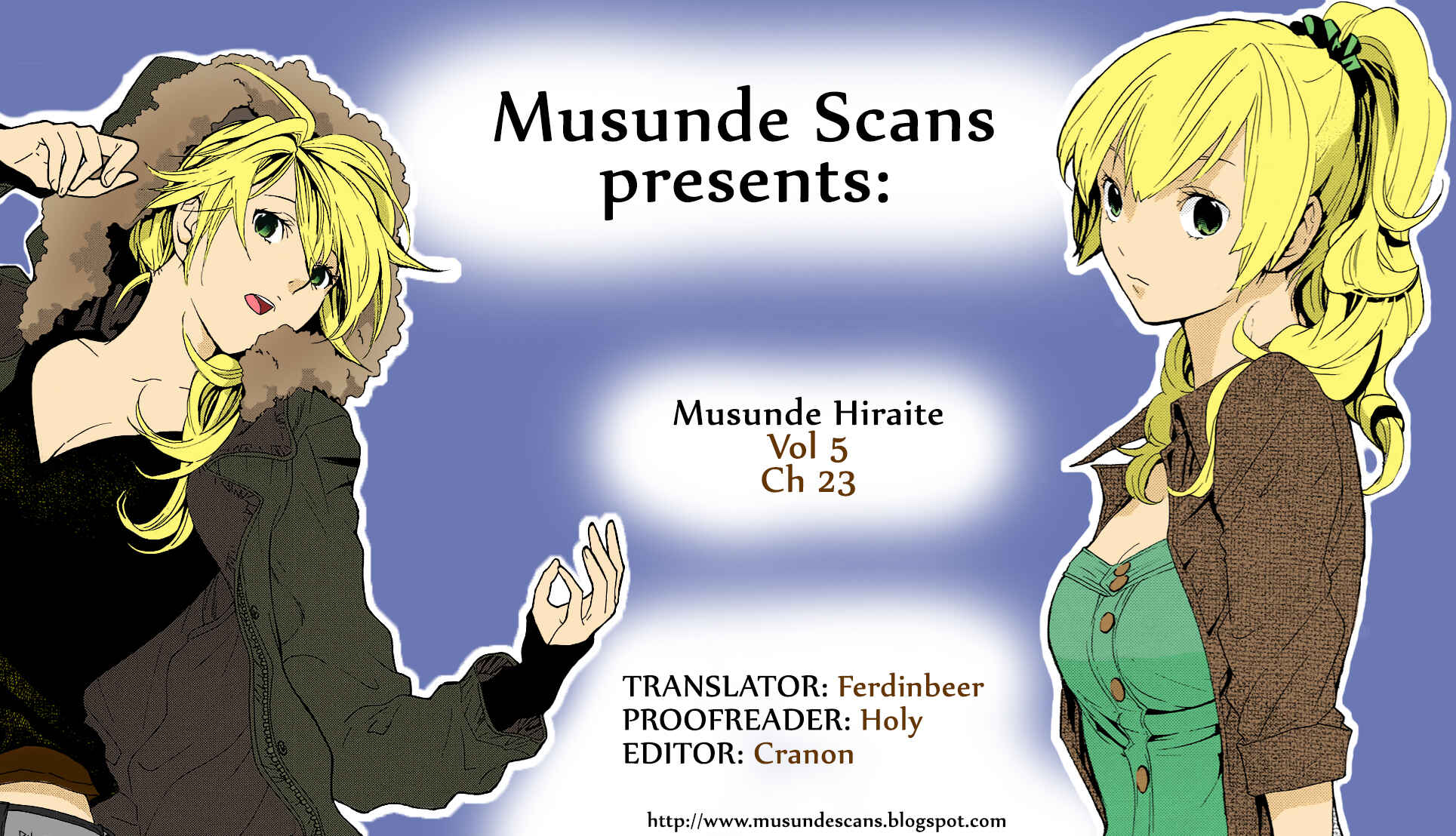 Page 1 Chapter 23 Musunde Hiraite