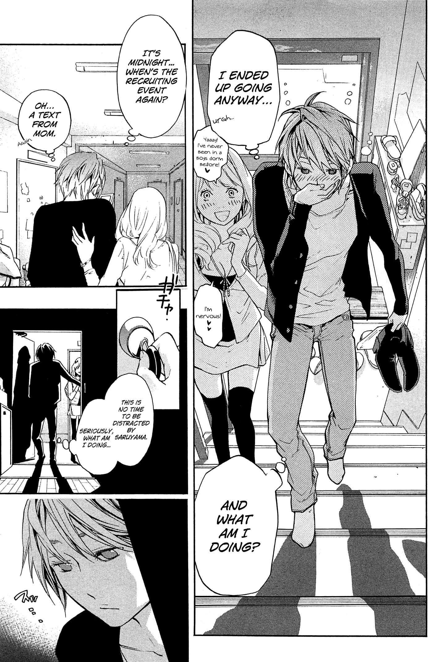 Page 12 Chapter 23 Musunde Hiraite