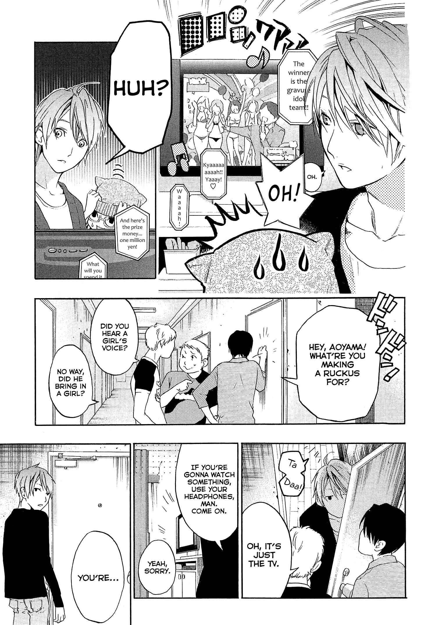 Page 18 Chapter 23 Musunde Hiraite