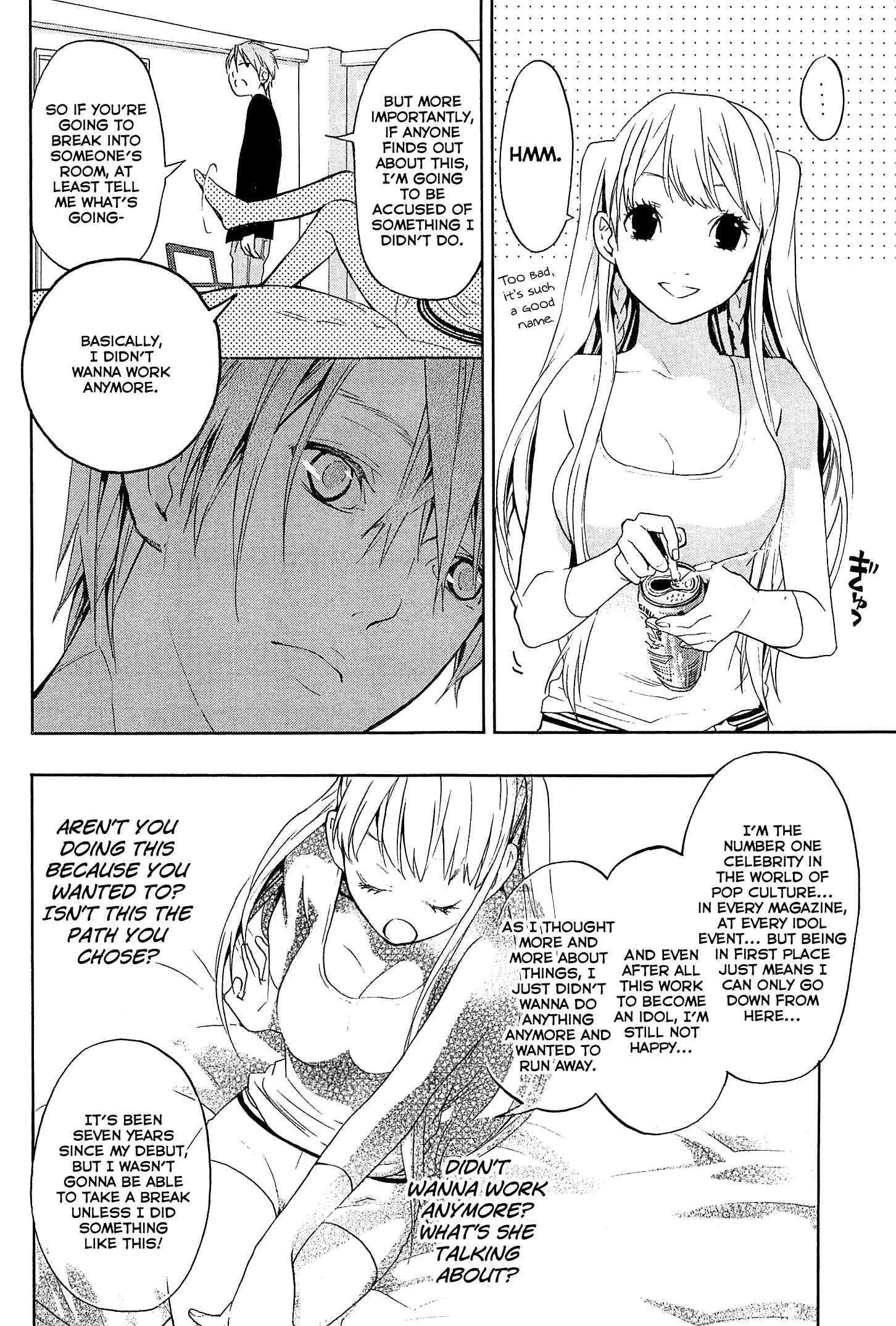 Page 21 Chapter 23 Musunde Hiraite
