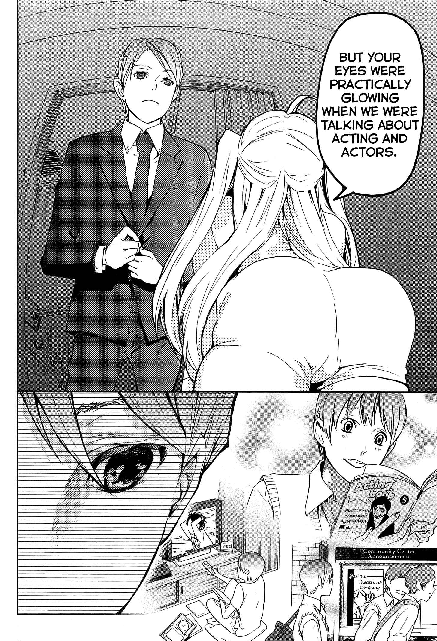 Page 27 Chapter 23 Musunde Hiraite