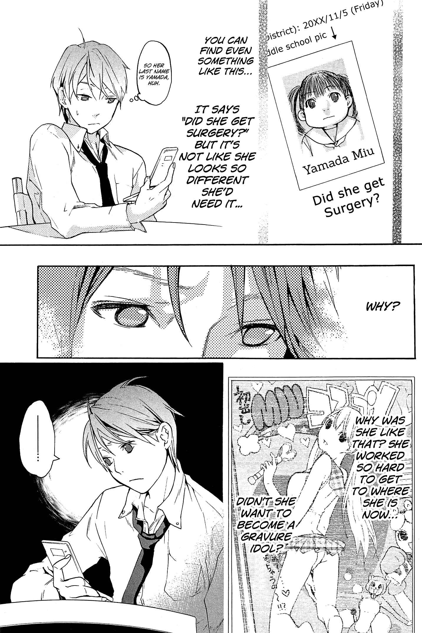 Page 32 Chapter 23 Musunde Hiraite