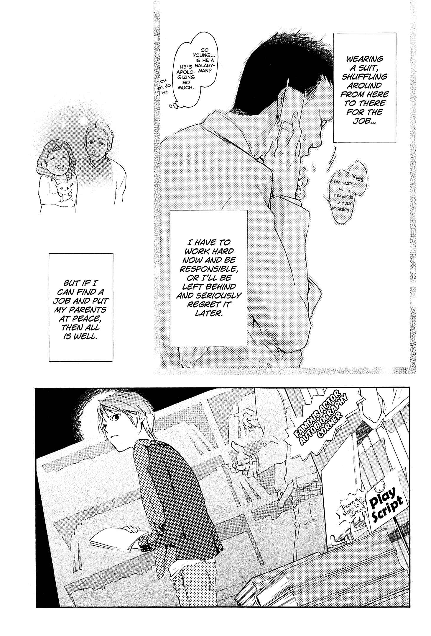 Page 6 Chapter 23 Musunde Hiraite