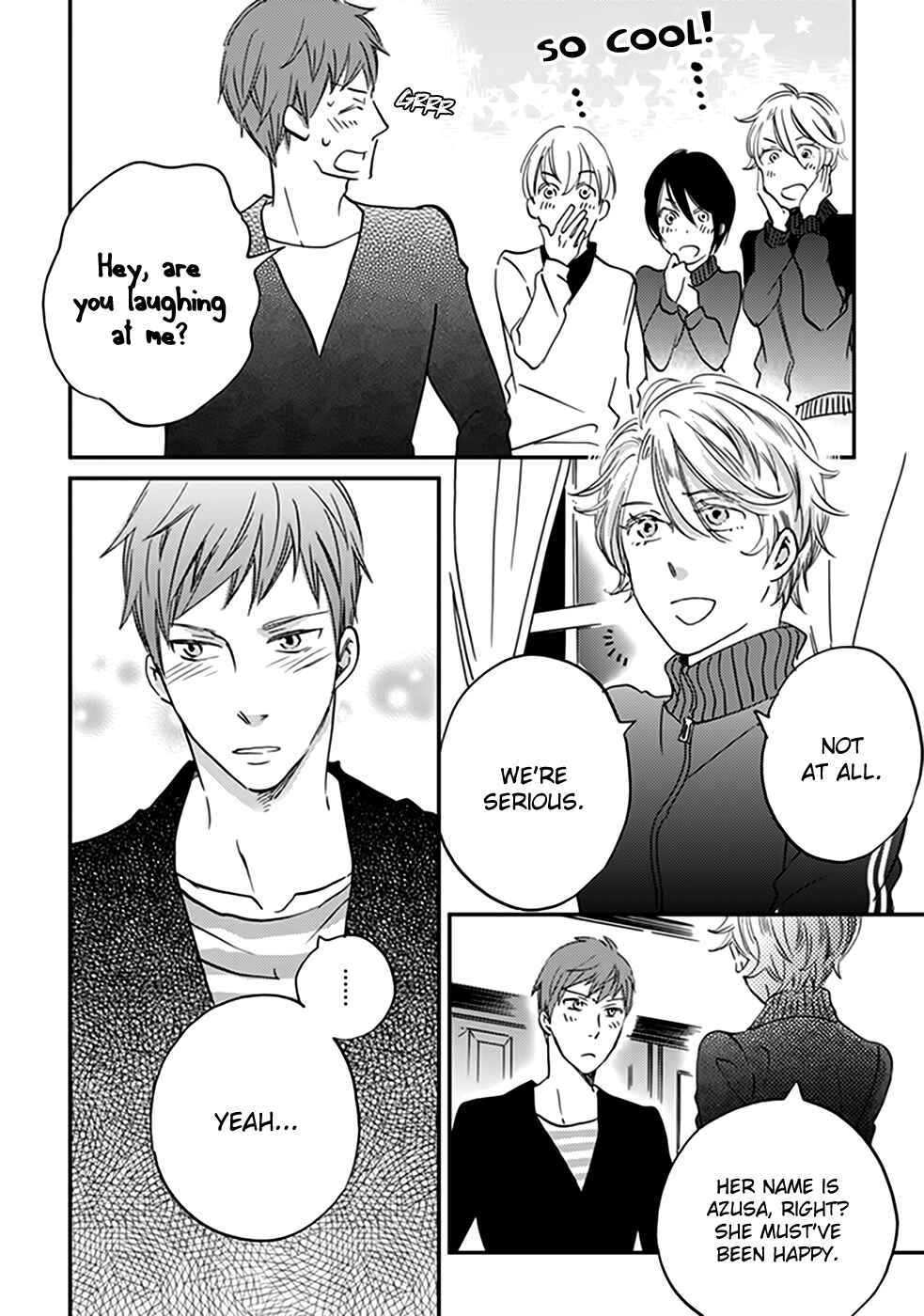 Page 17 Chapter 37 Ame Nochi Hare