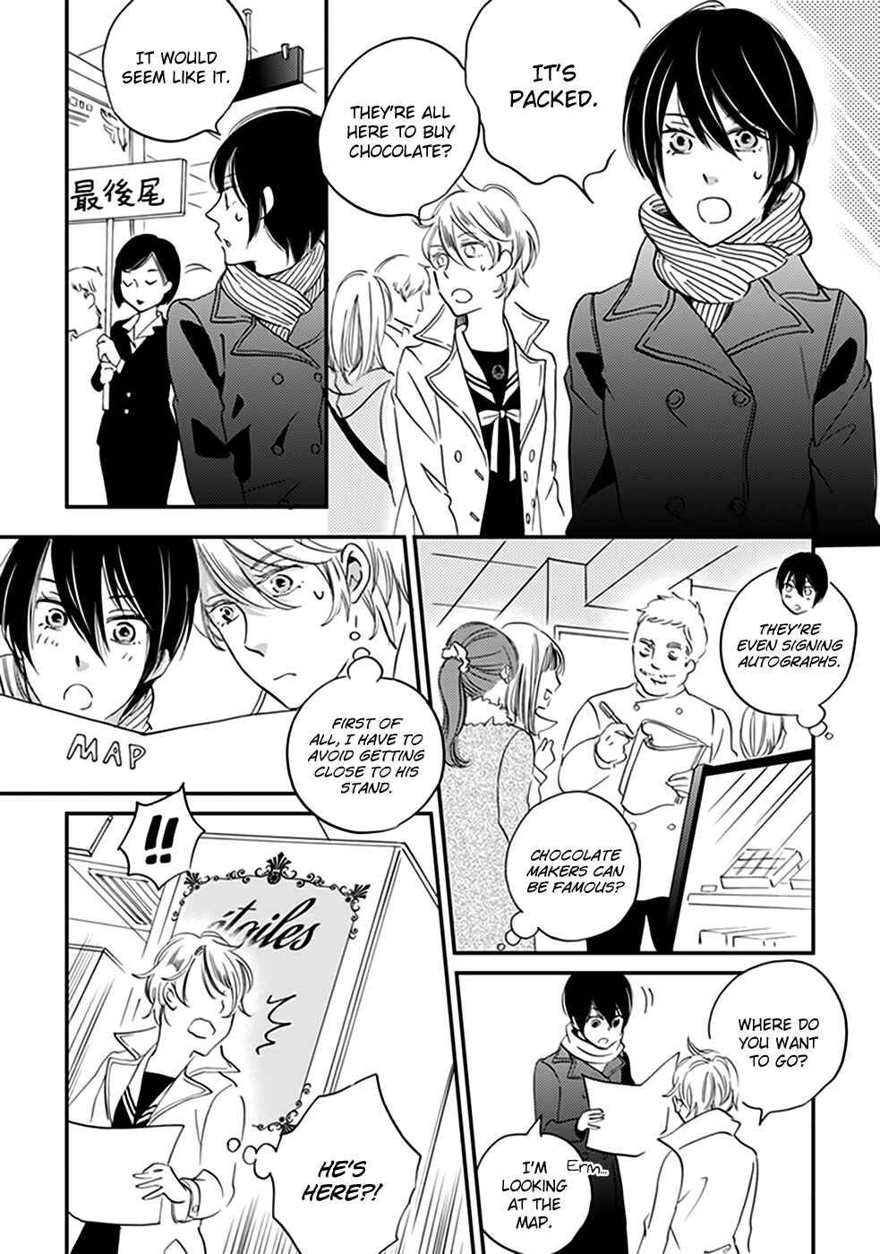 Page 34 Chapter 37 Ame Nochi Hare