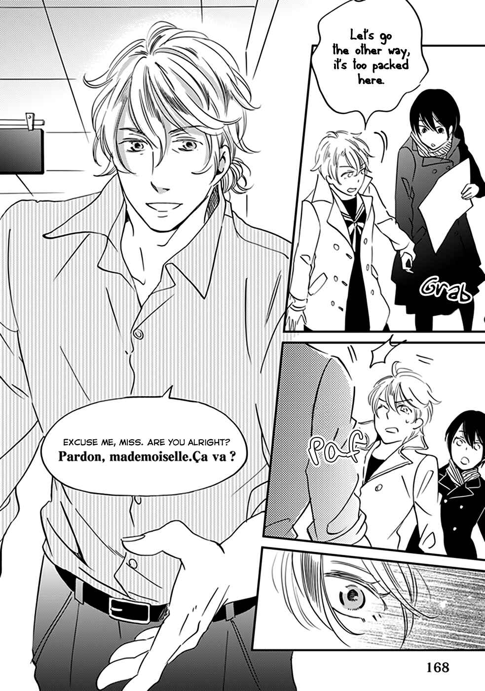 Page 35 Chapter 37 Ame Nochi Hare