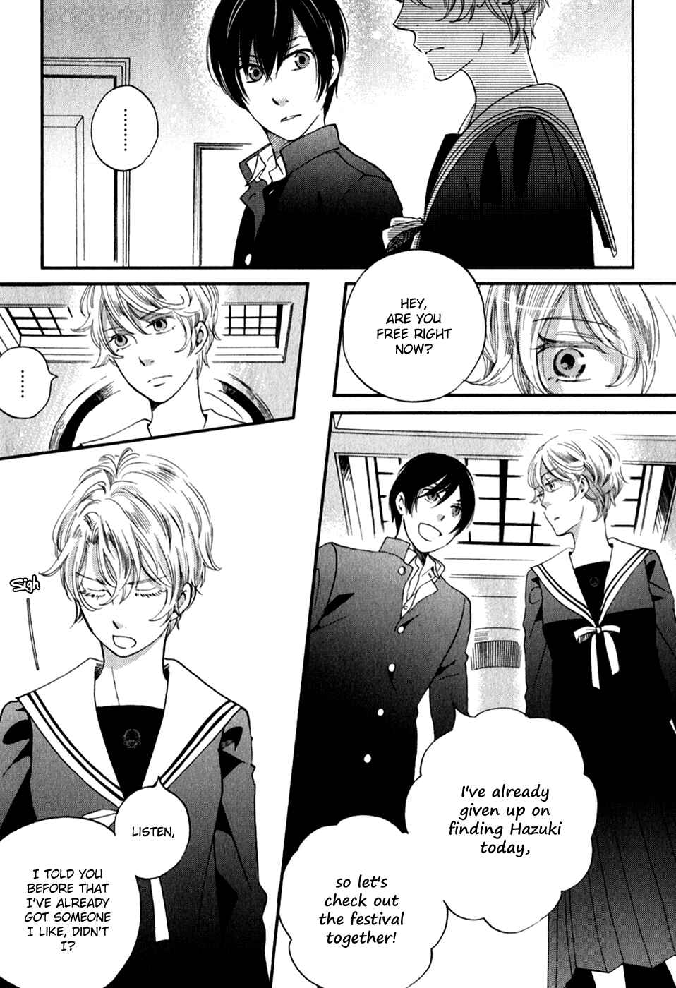 Page 12 Chapter 29 Ame Nochi Hare