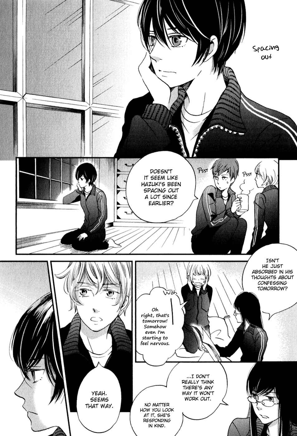 Page 17 Chapter 29 Ame Nochi Hare
