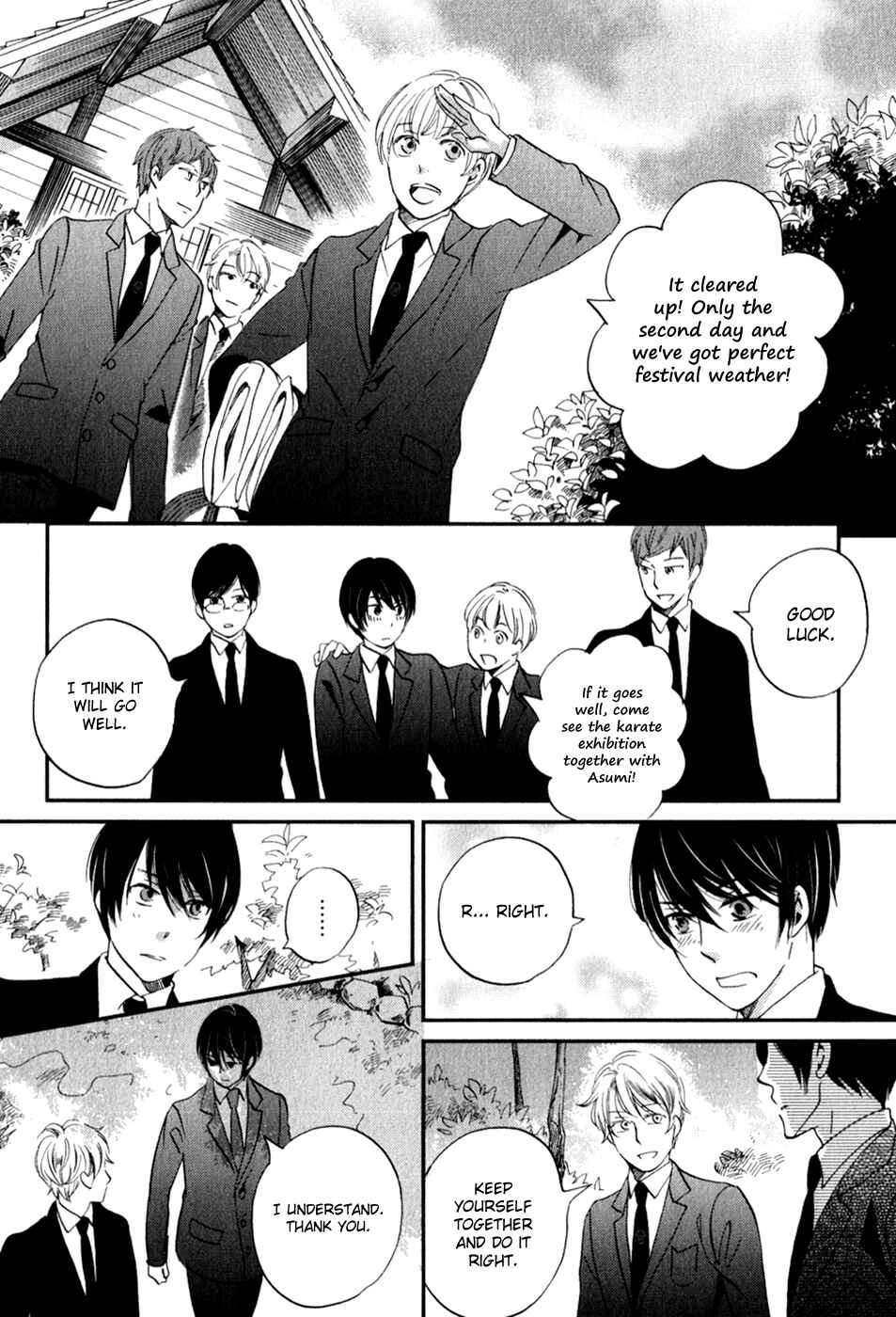 Page 19 Chapter 29 Ame Nochi Hare