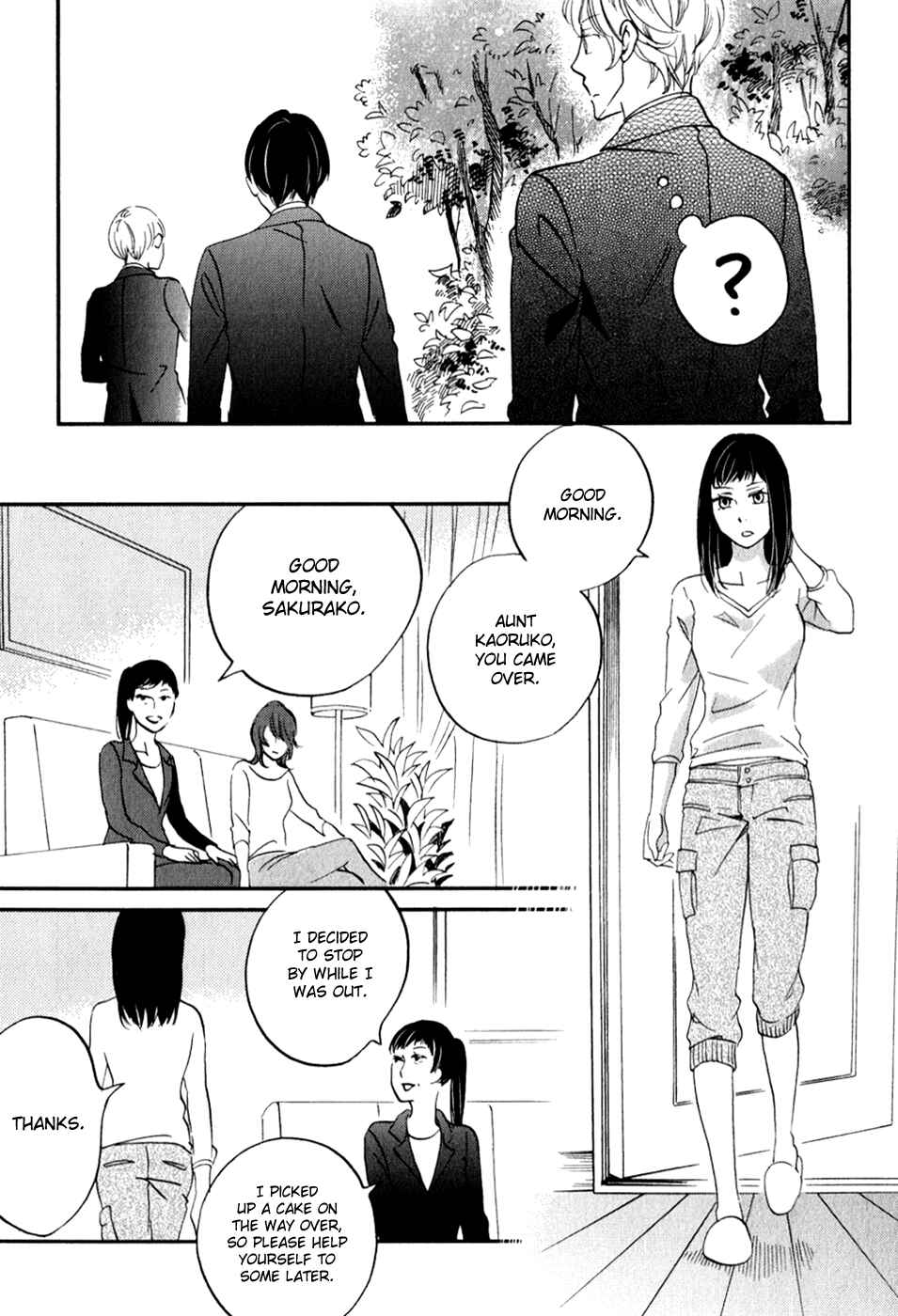 Page 20 Chapter 29 Ame Nochi Hare
