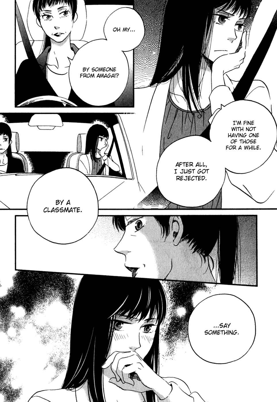 Page 23 Chapter 29 Ame Nochi Hare