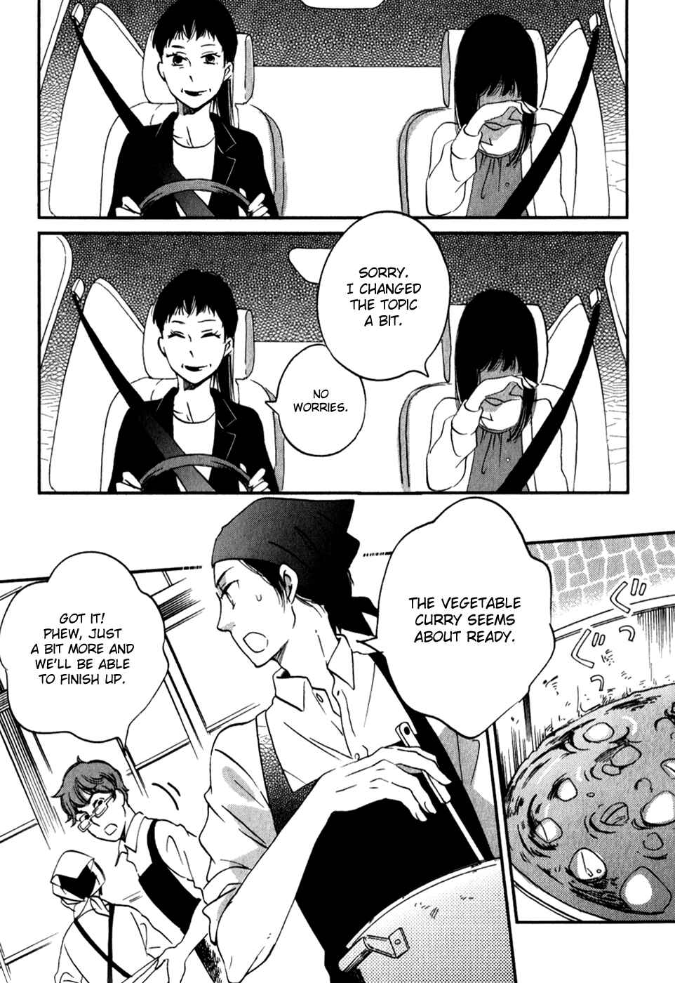 Page 25 Chapter 29 Ame Nochi Hare
