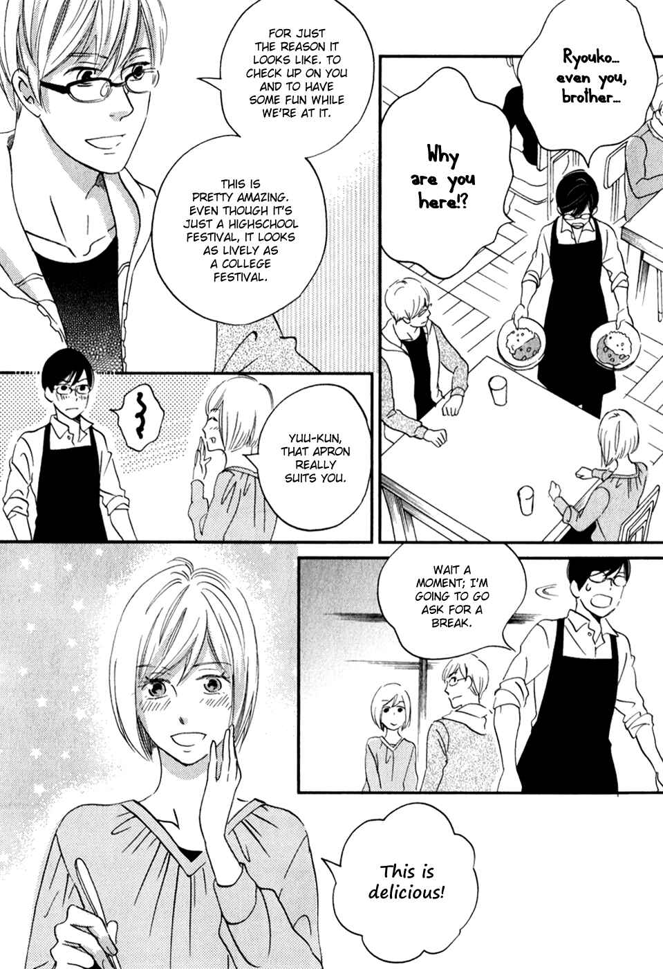 Page 27 Chapter 29 Ame Nochi Hare