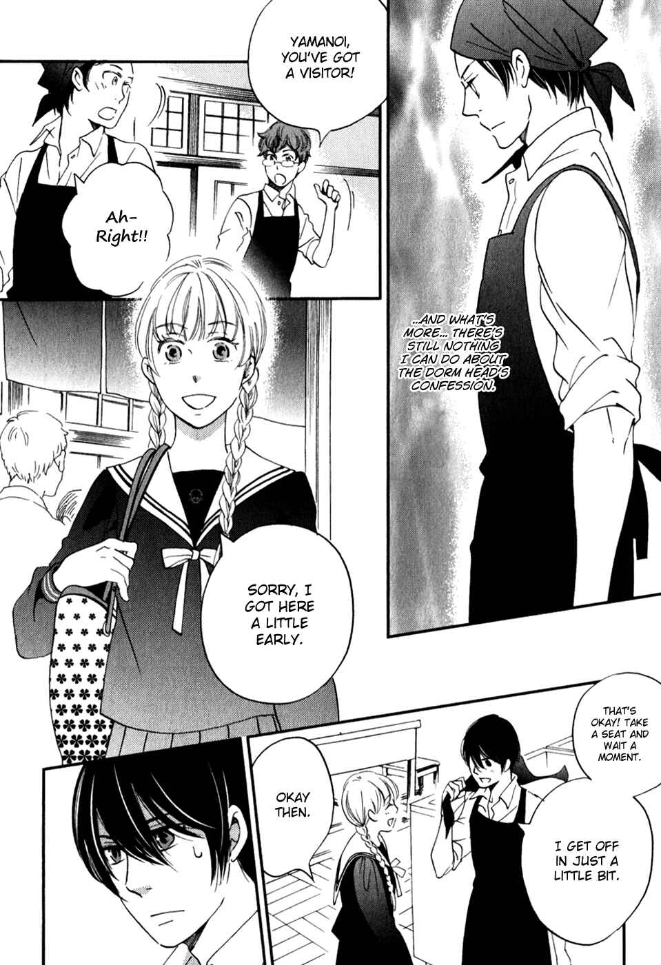 Page 33 Chapter 29 Ame Nochi Hare