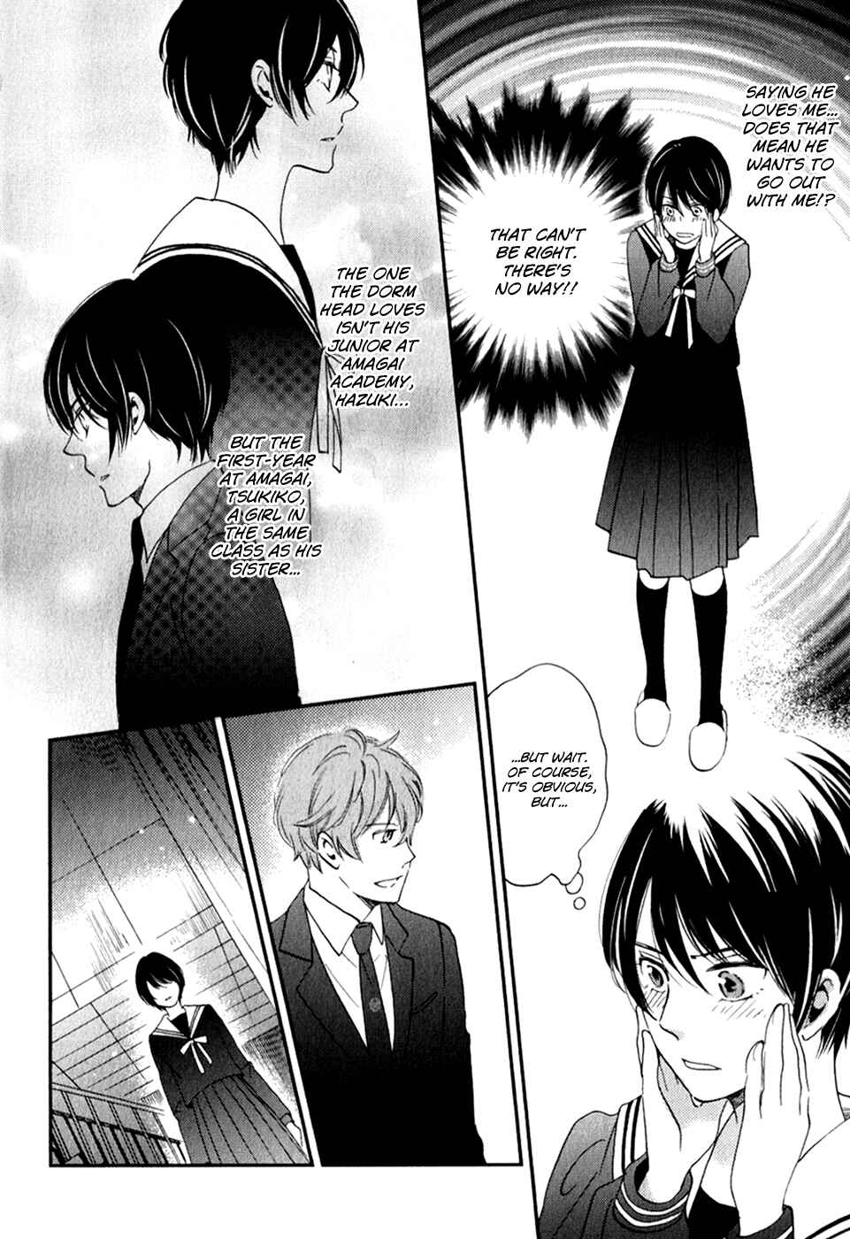Page 5 Chapter 29 Ame Nochi Hare