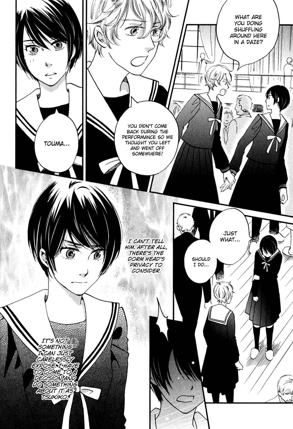 Page 7 Chapter 29 Ame Nochi Hare
