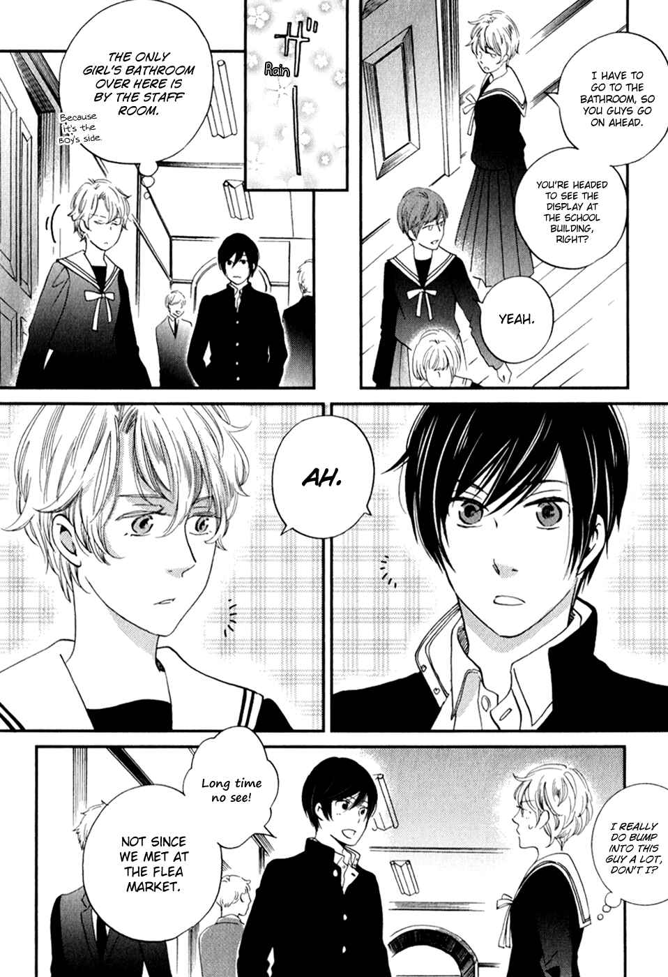 Page 9 Chapter 29 Ame Nochi Hare