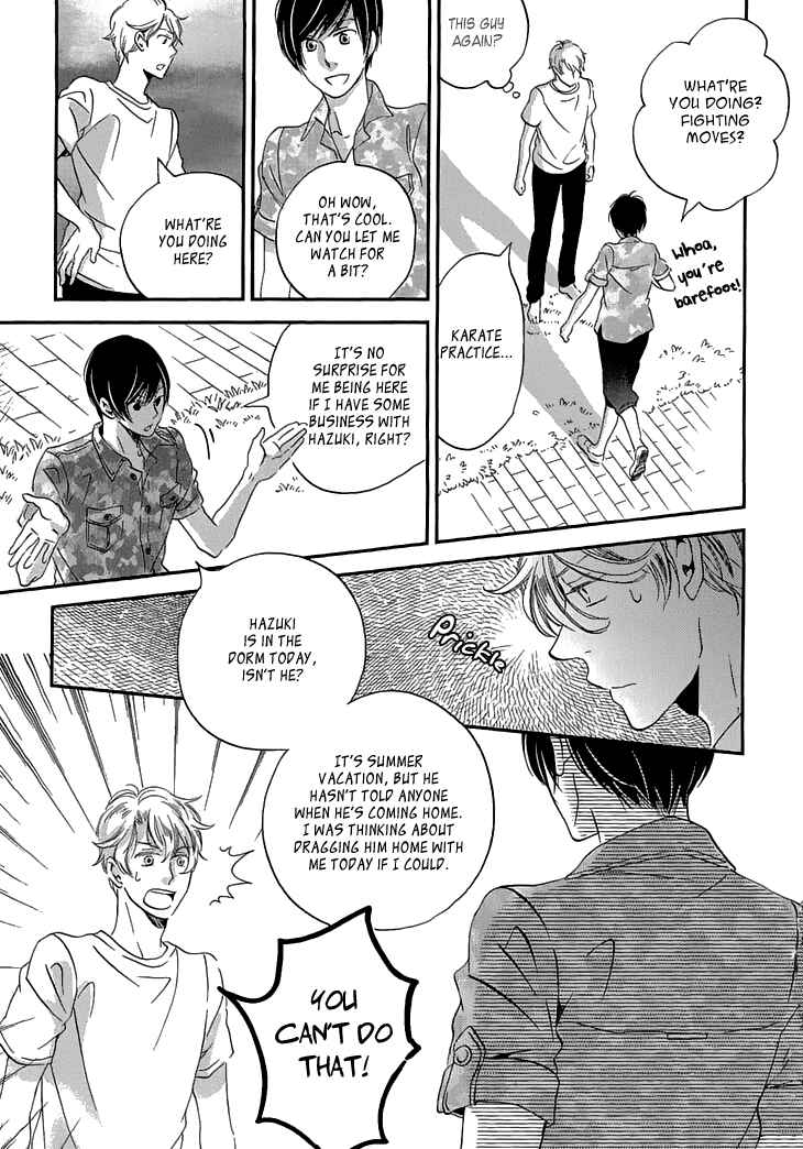 Page 18 Chapter 22 Ame Nochi Hare
